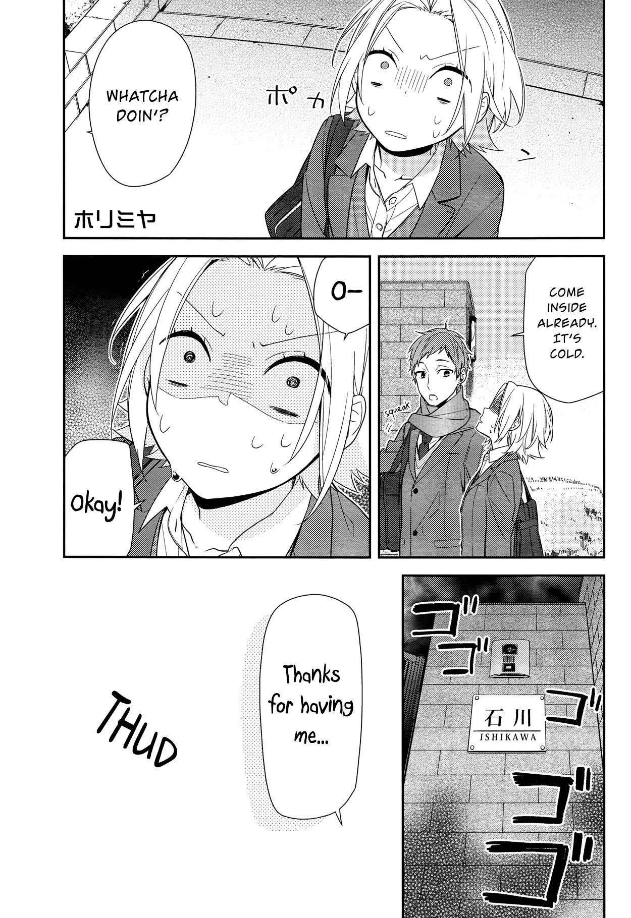 Read Horimiya EN Manga Online