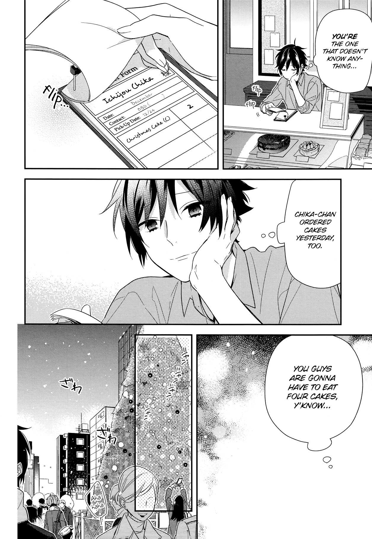 Read Horimiya EN Manga Online