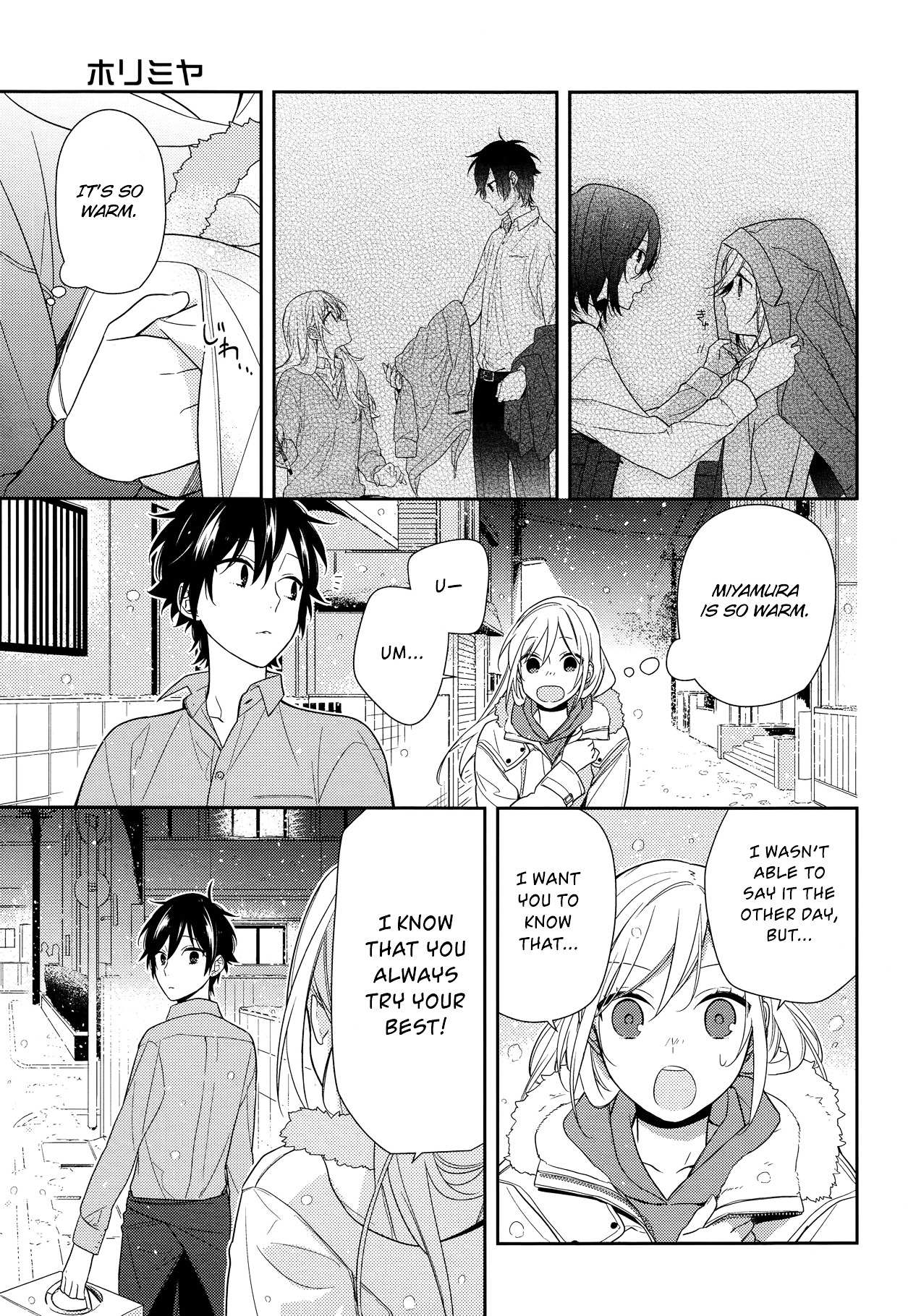 Read Horimiya EN Manga Online