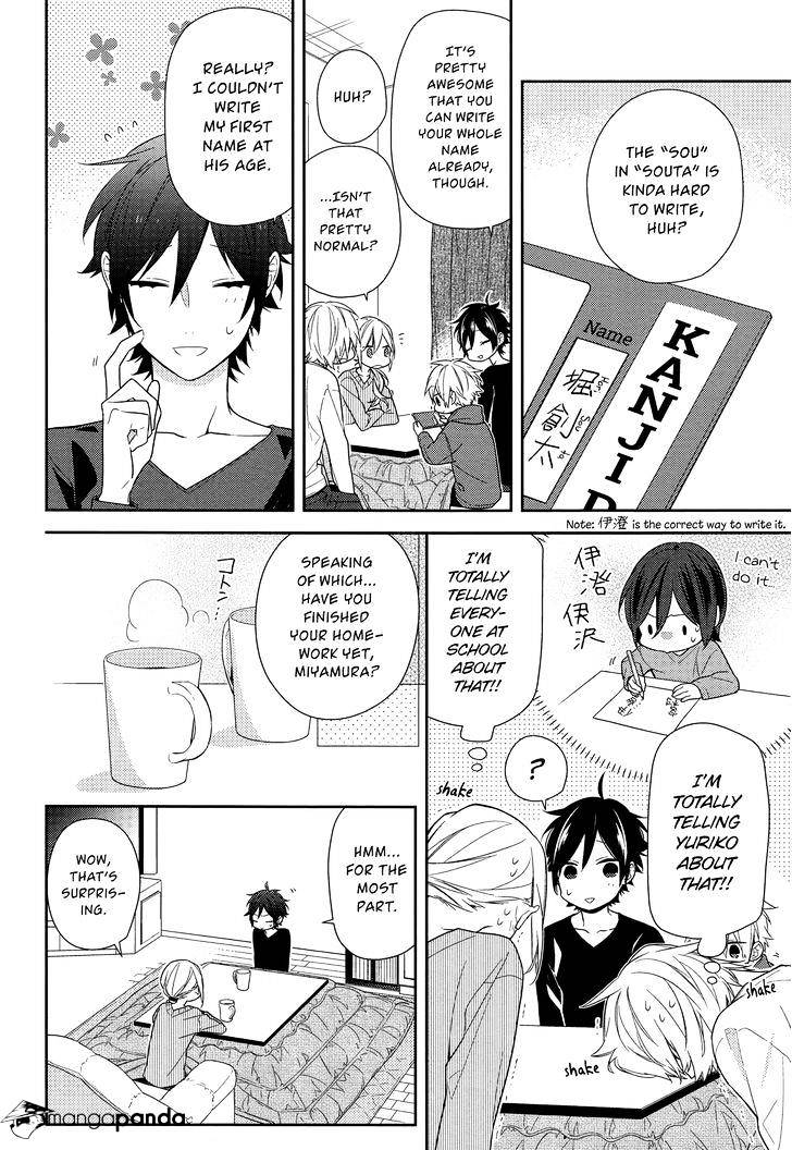 Read Horimiya EN Manga Online
