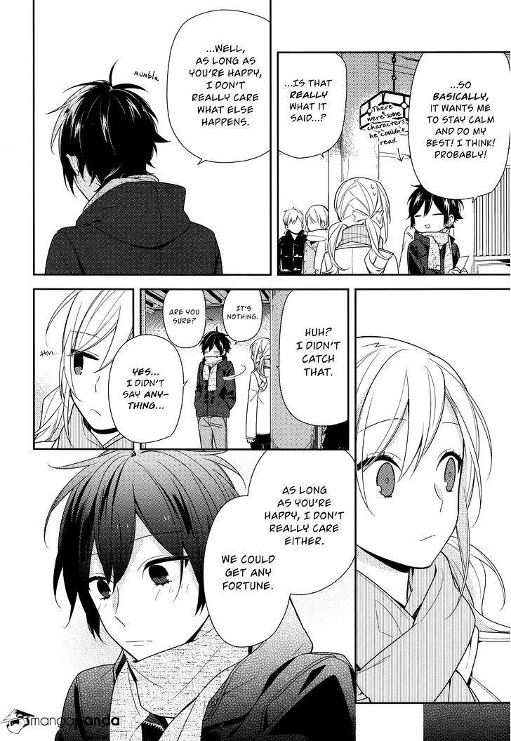 Read Horimiya EN Manga Online