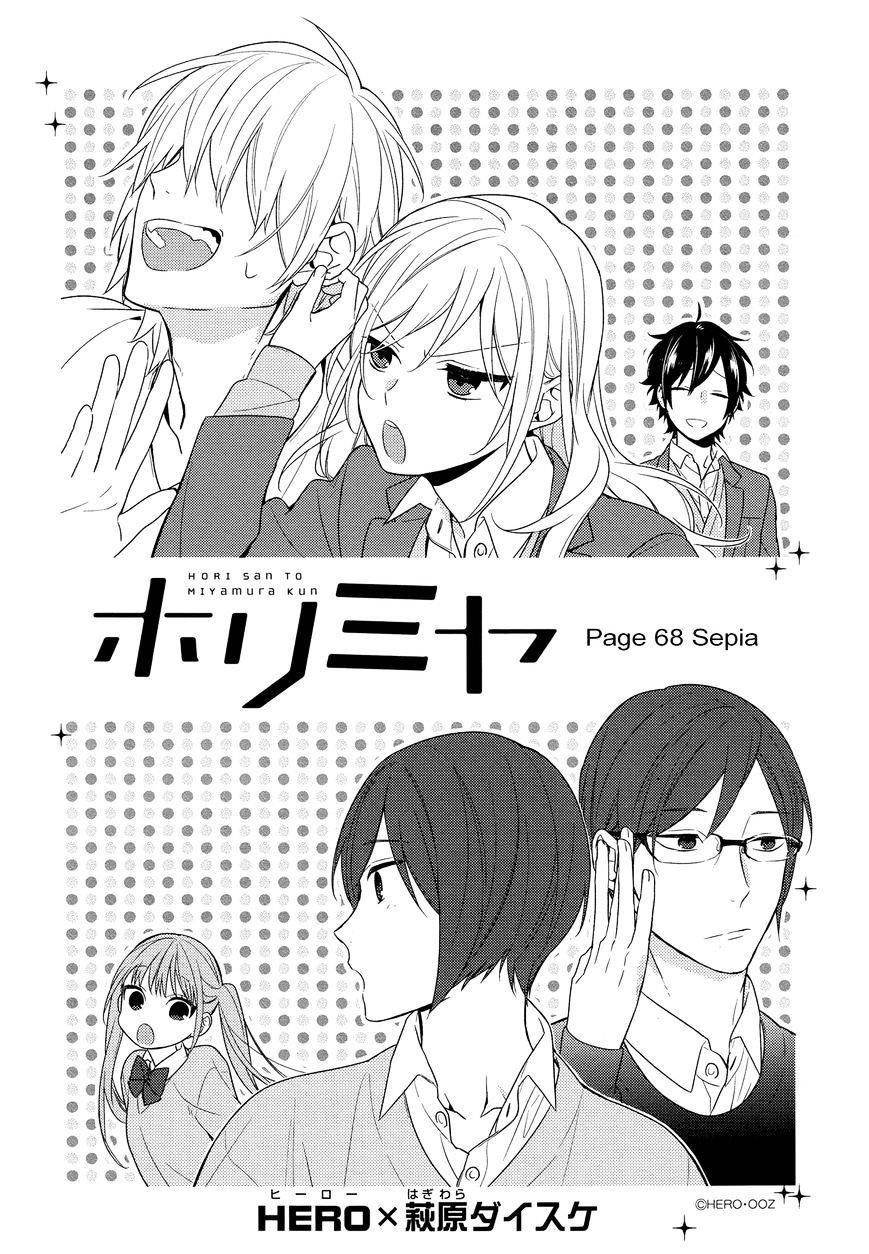 Read Horimiya EN Manga Online