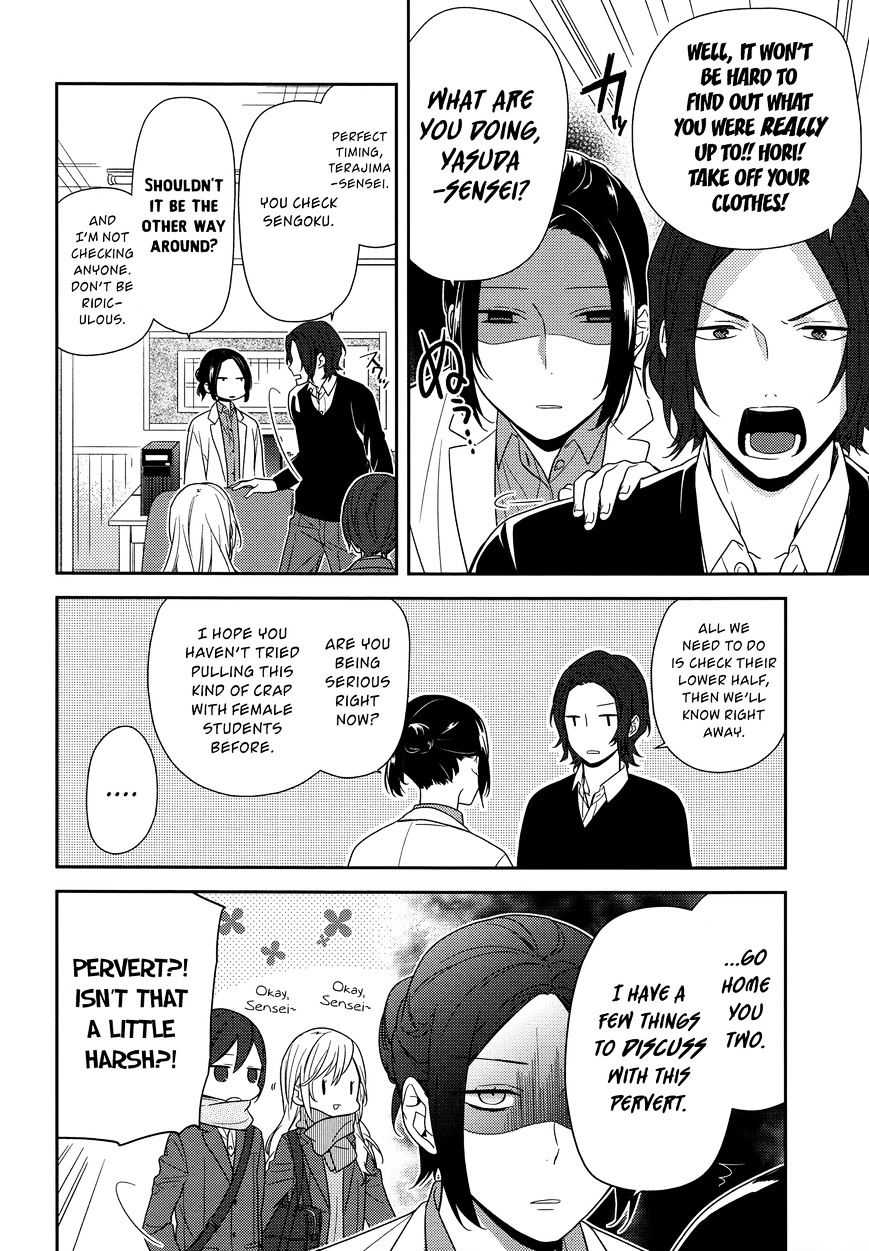 Read Horimiya EN Manga Online