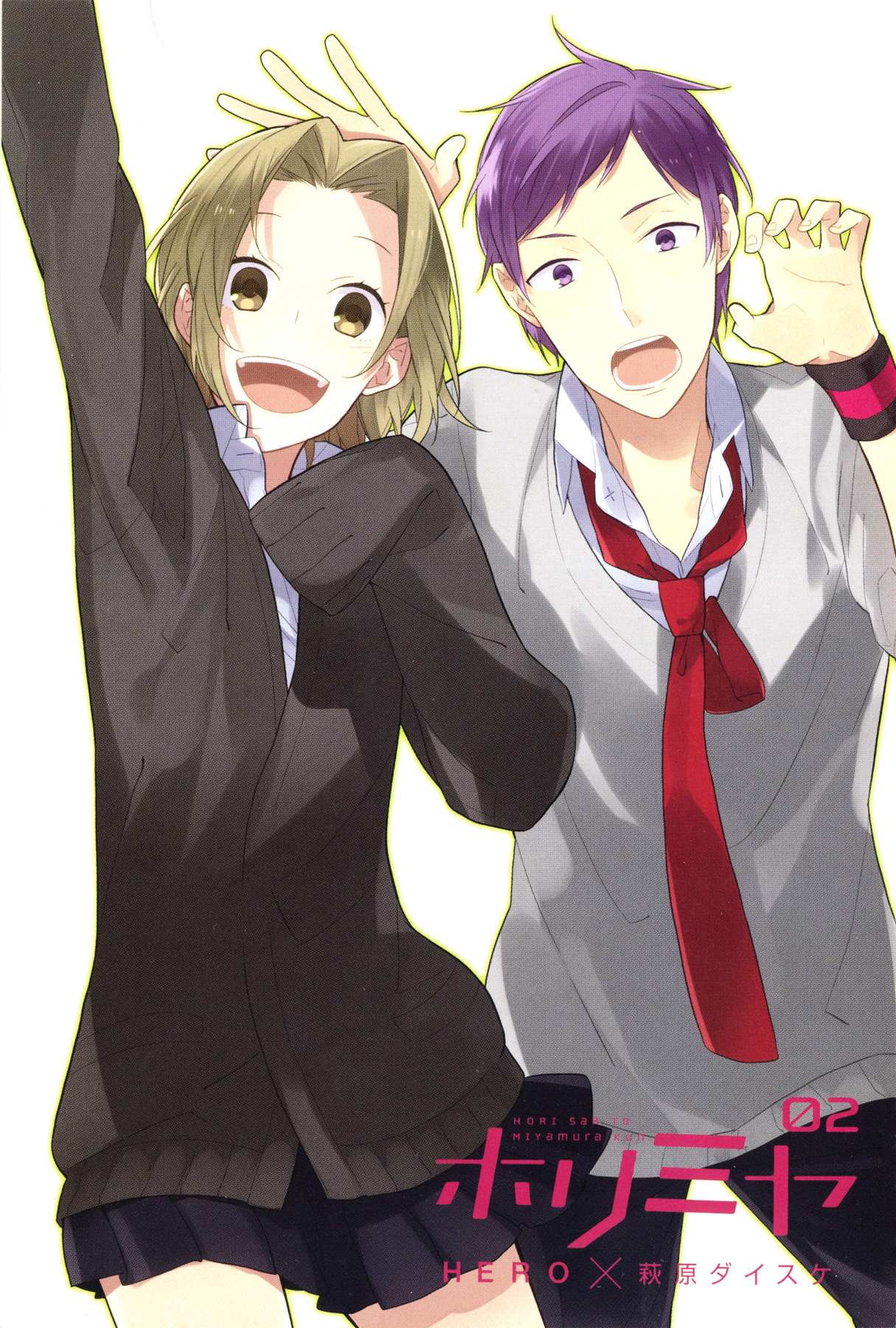 Read Horimiya EN Manga Online