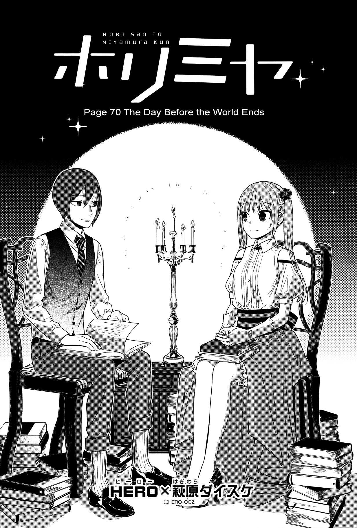 Read Horimiya EN Manga Online