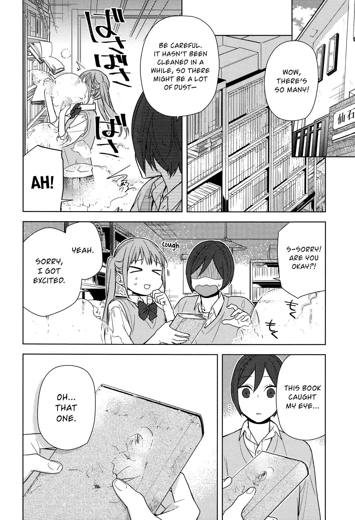 Read Horimiya EN Manga Online
