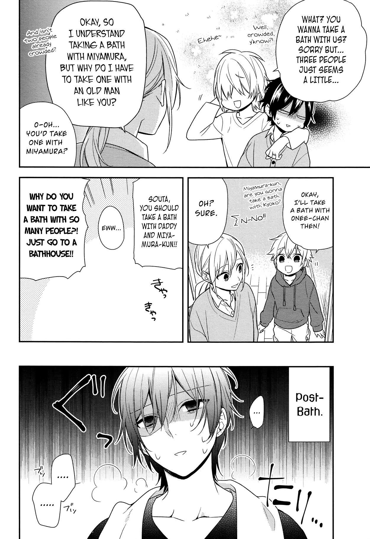 Read Horimiya EN Manga Online