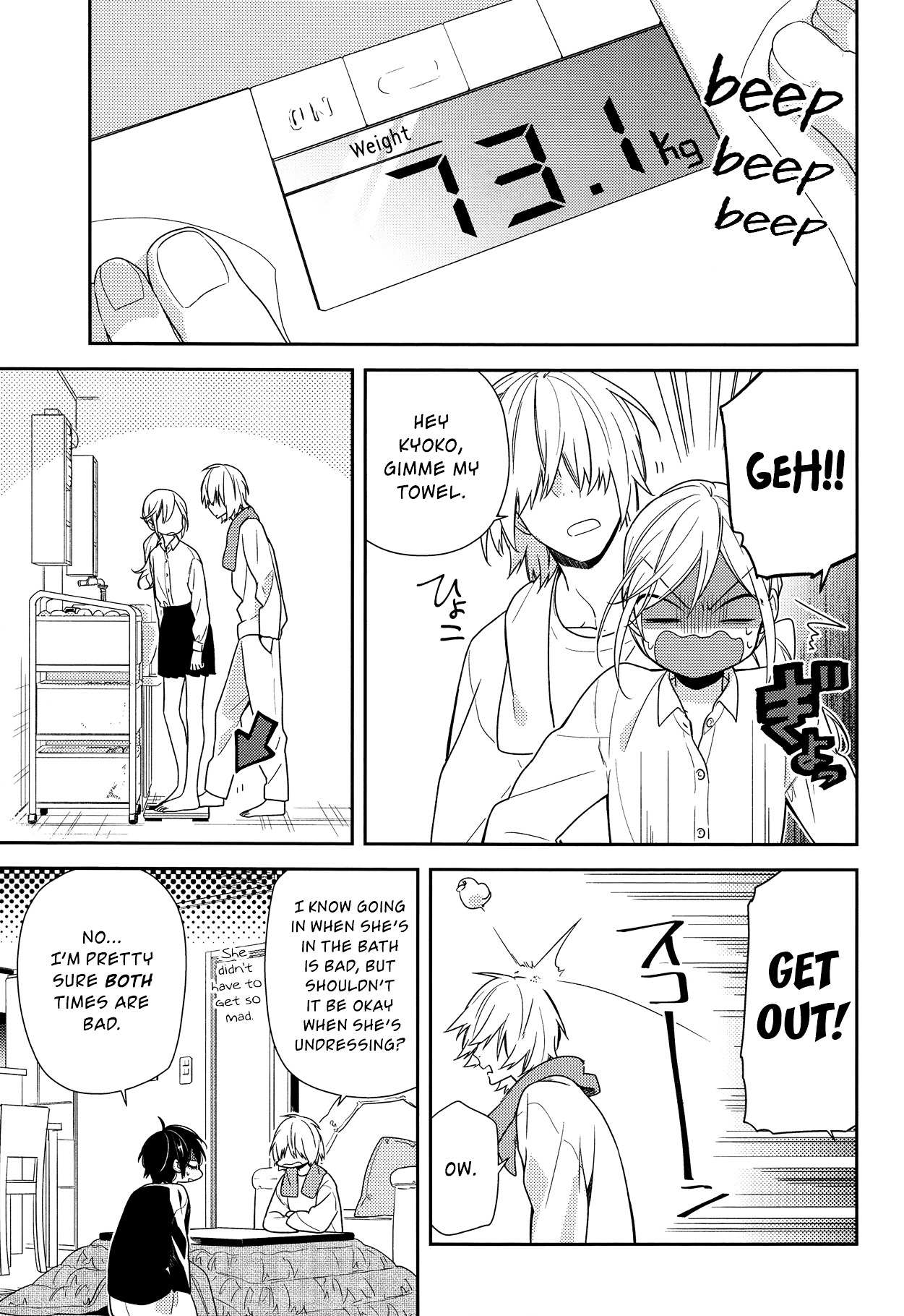 Read Horimiya EN Manga Online