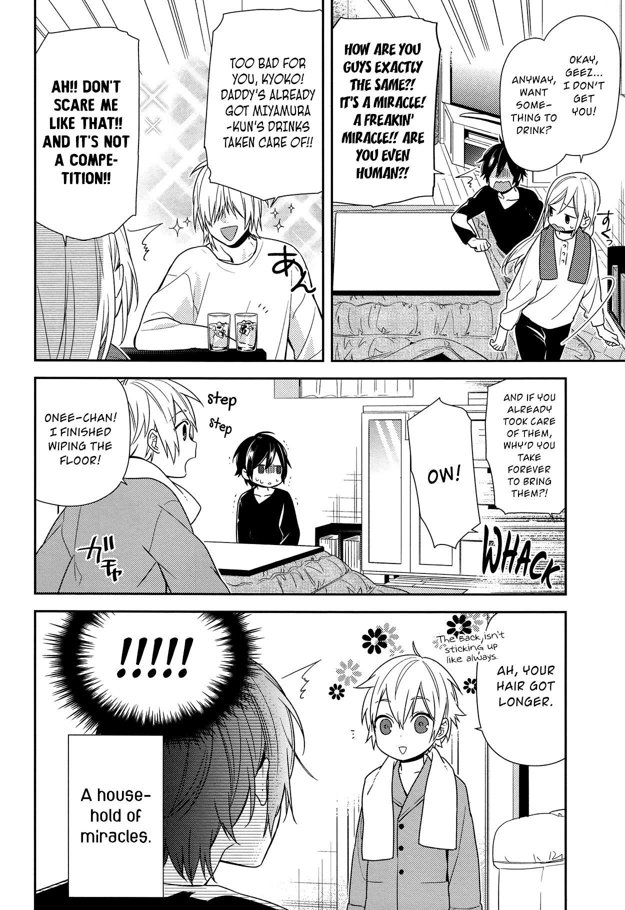 Read Horimiya EN Manga Online