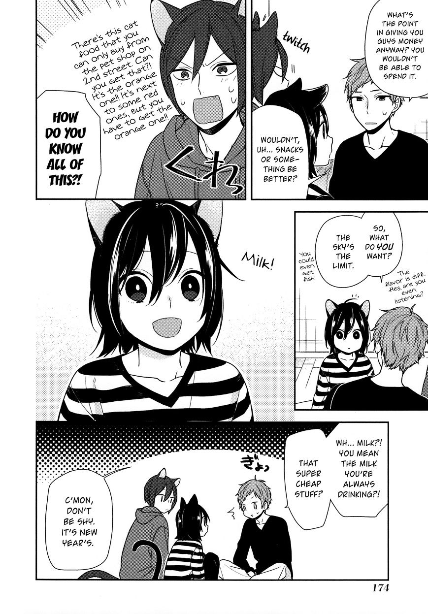 Read Horimiya EN Manga Online