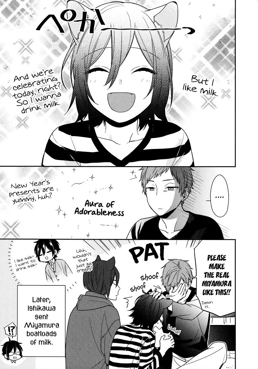 Read Horimiya EN Manga Online
