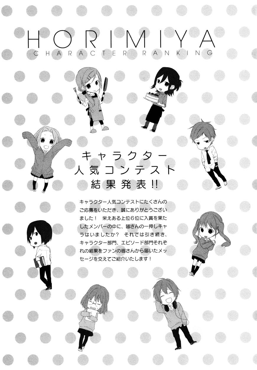 Read Horimiya EN Manga Online