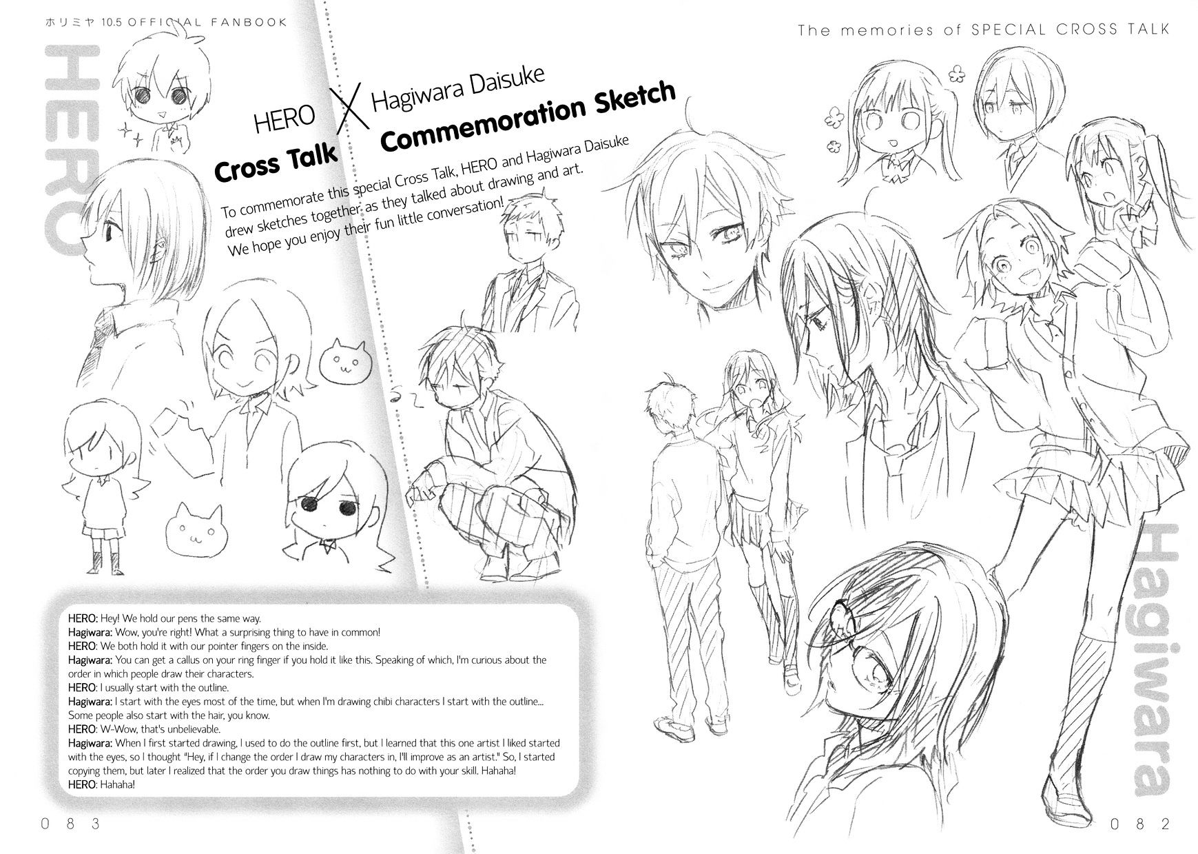 Read Horimiya EN Manga Online