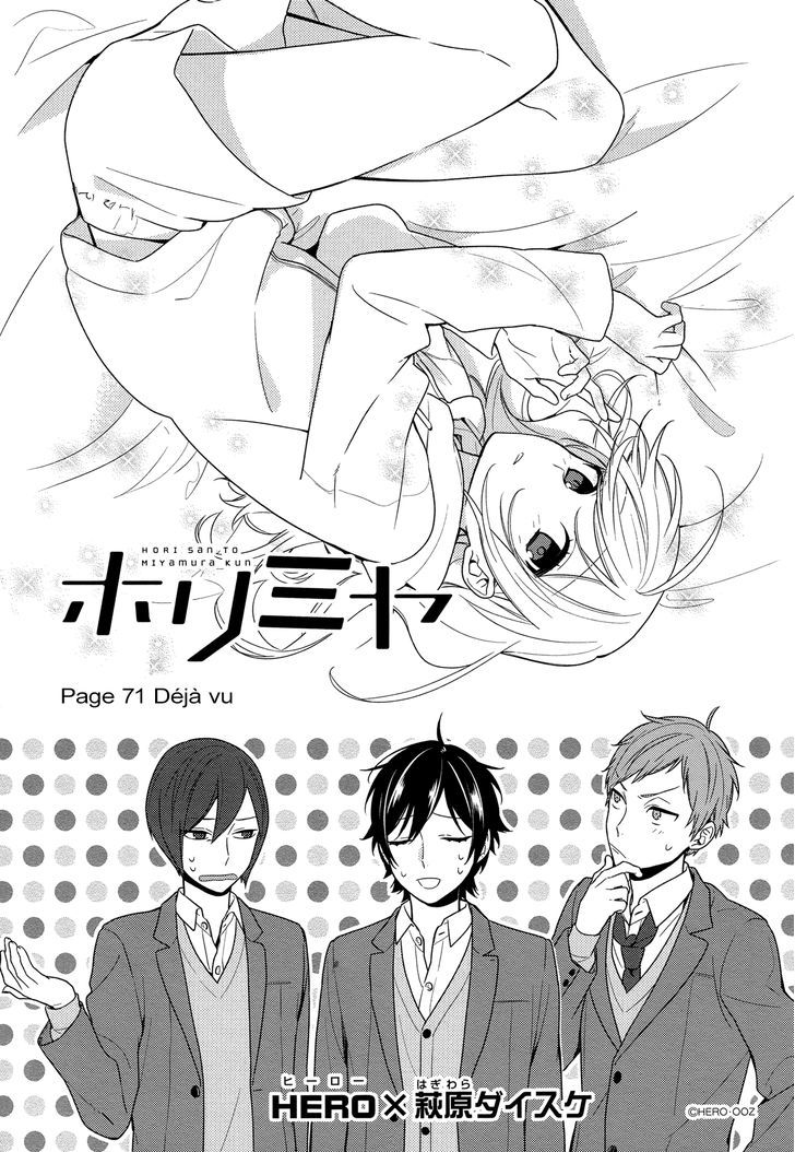 Read Horimiya EN Manga Online