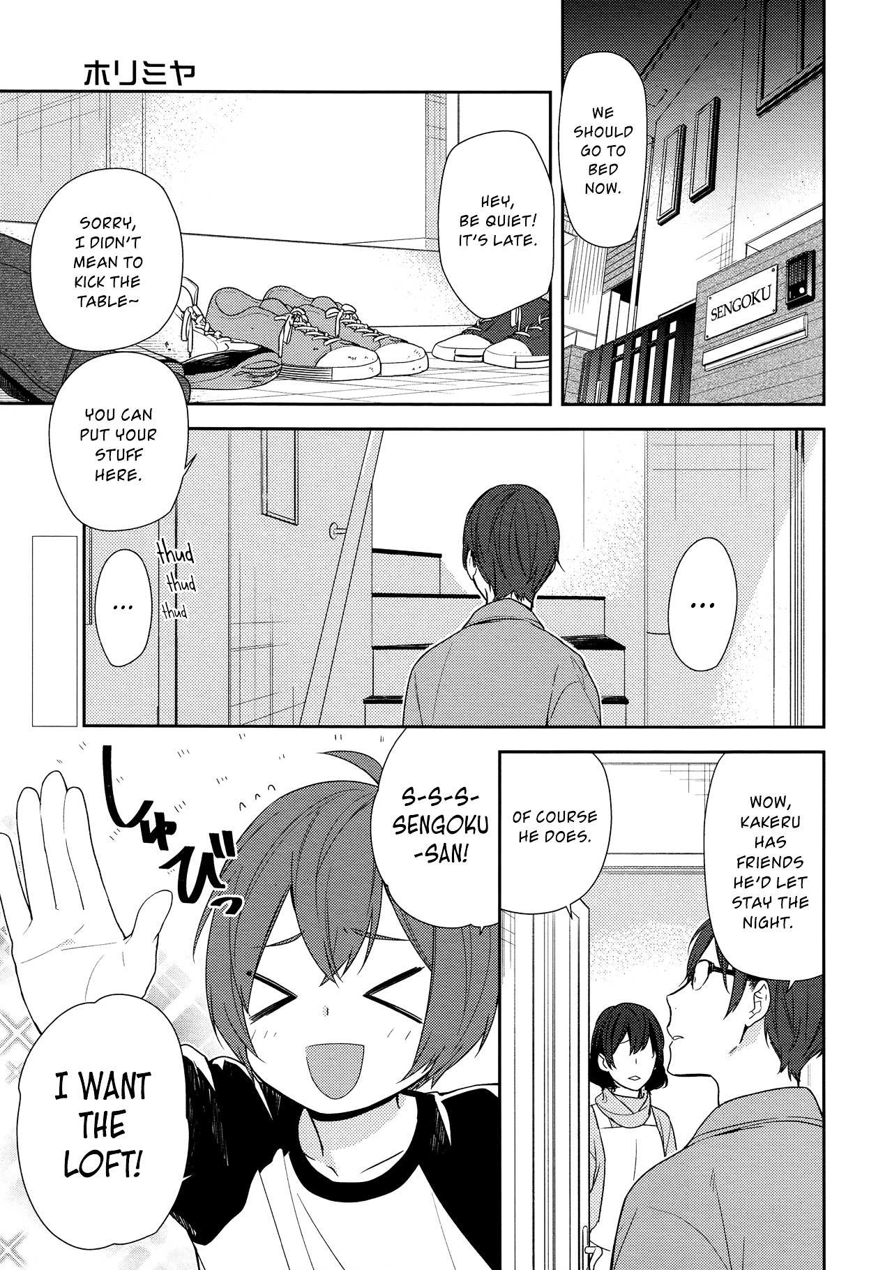 Read Horimiya EN Manga Online