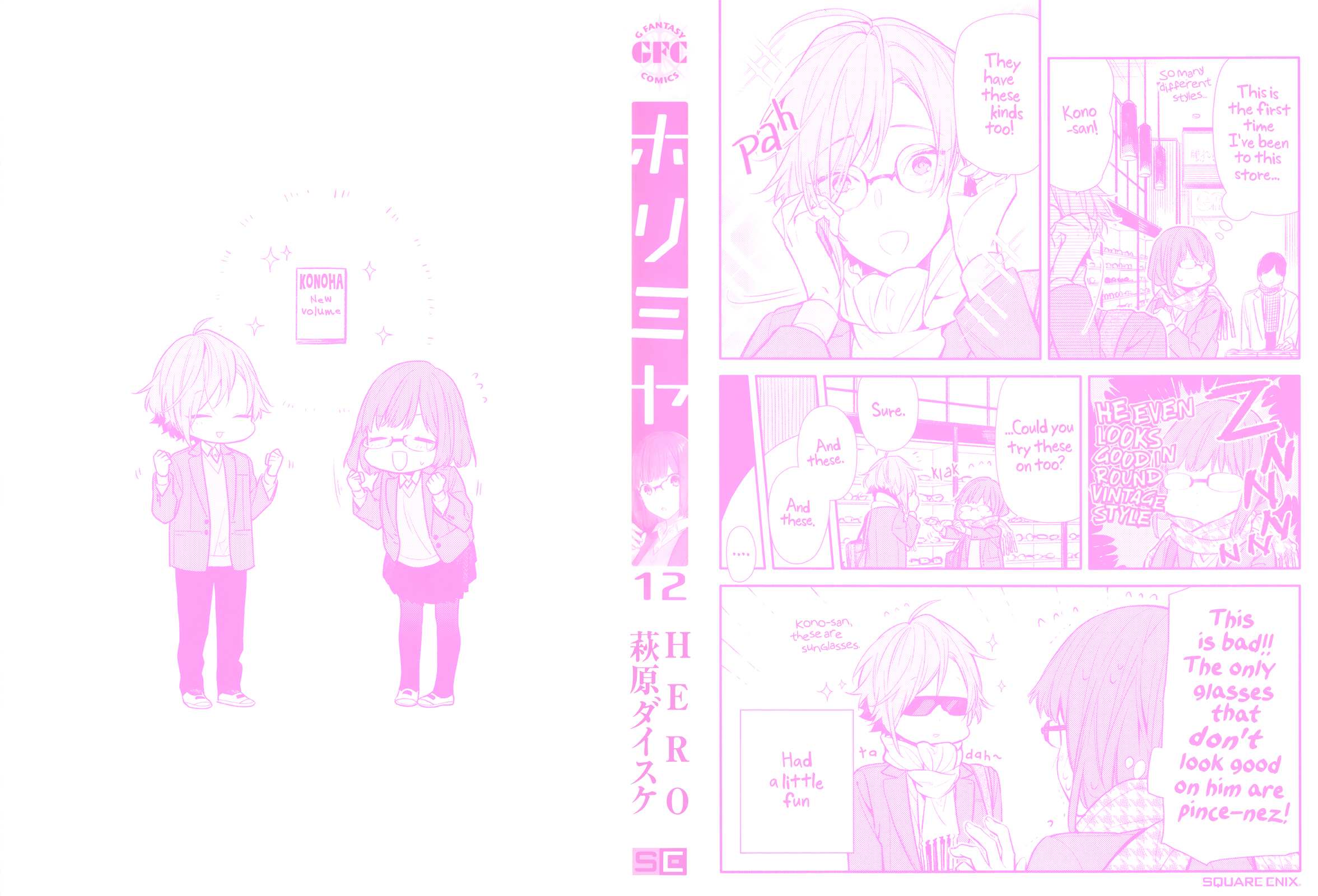 Read Horimiya EN Manga Online