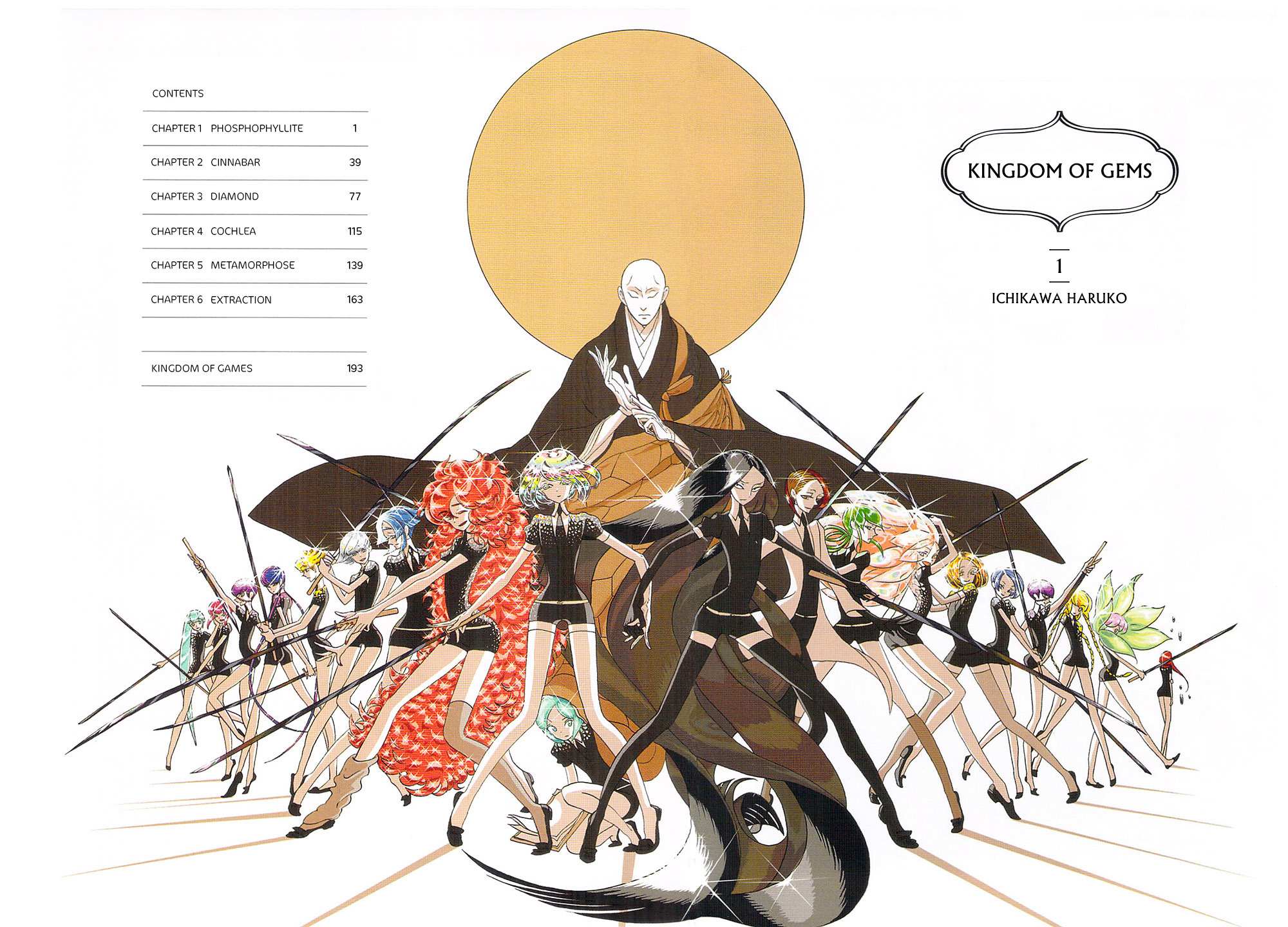 Read Houseki No Kuni EN Manga Online