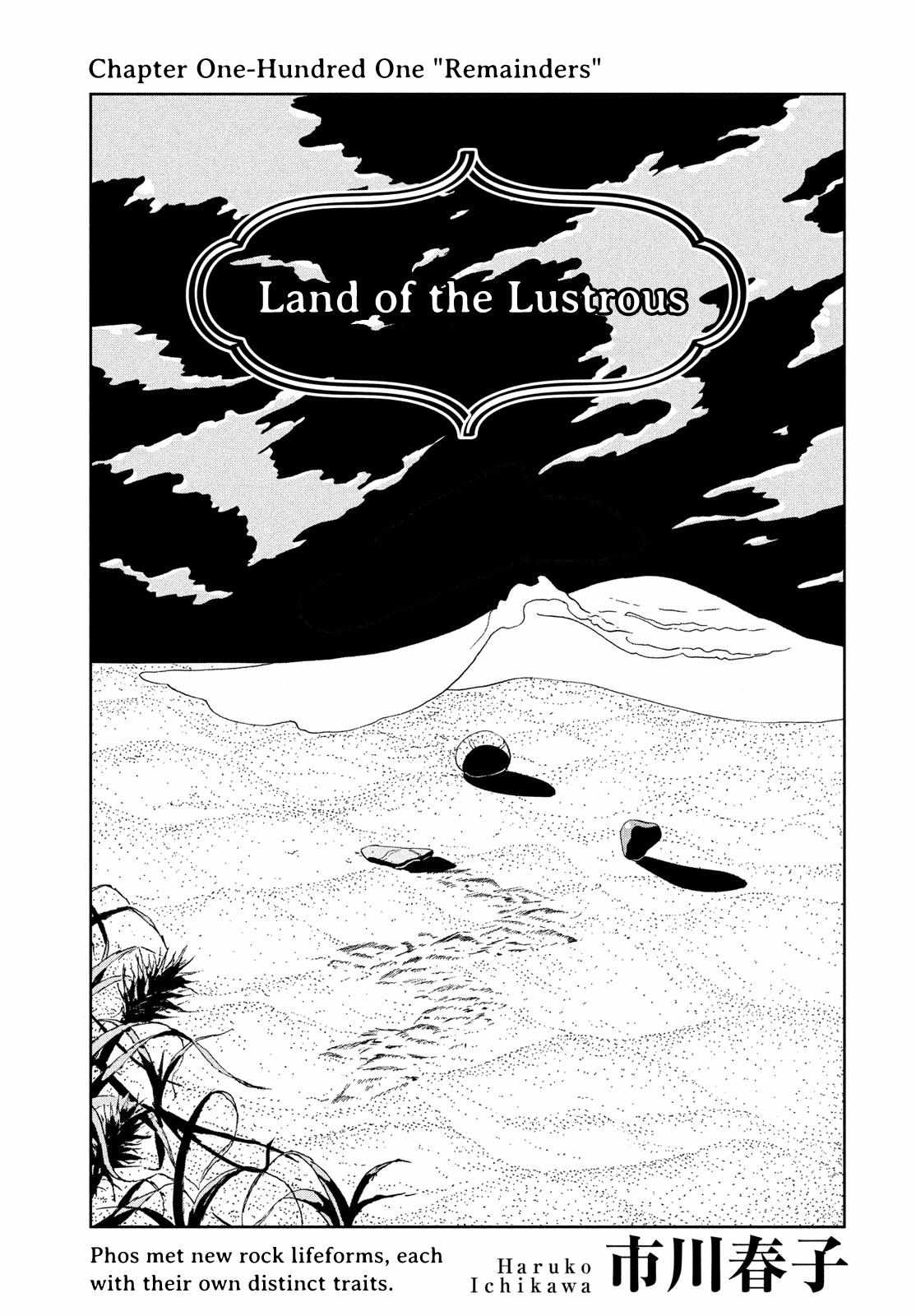 Read Houseki No Kuni EN Manga Online