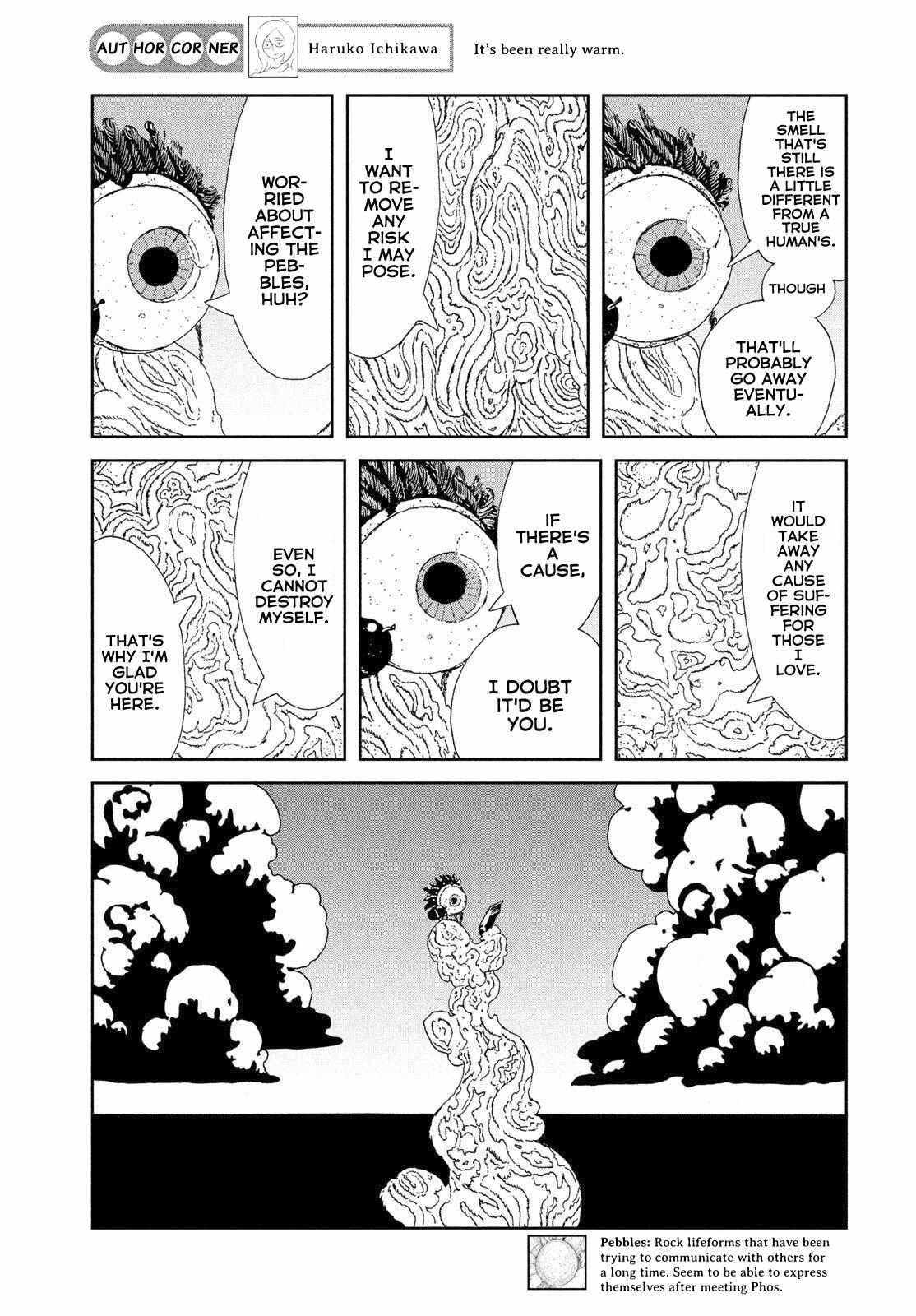 Read Houseki No Kuni EN Manga Online