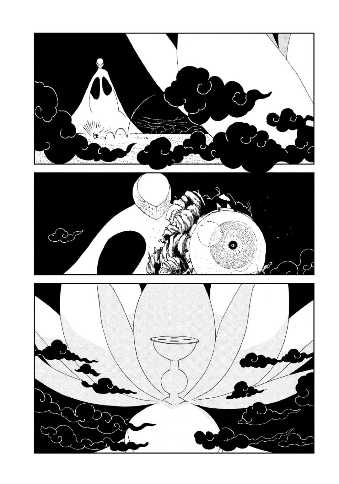 Read Houseki No Kuni EN Manga Online