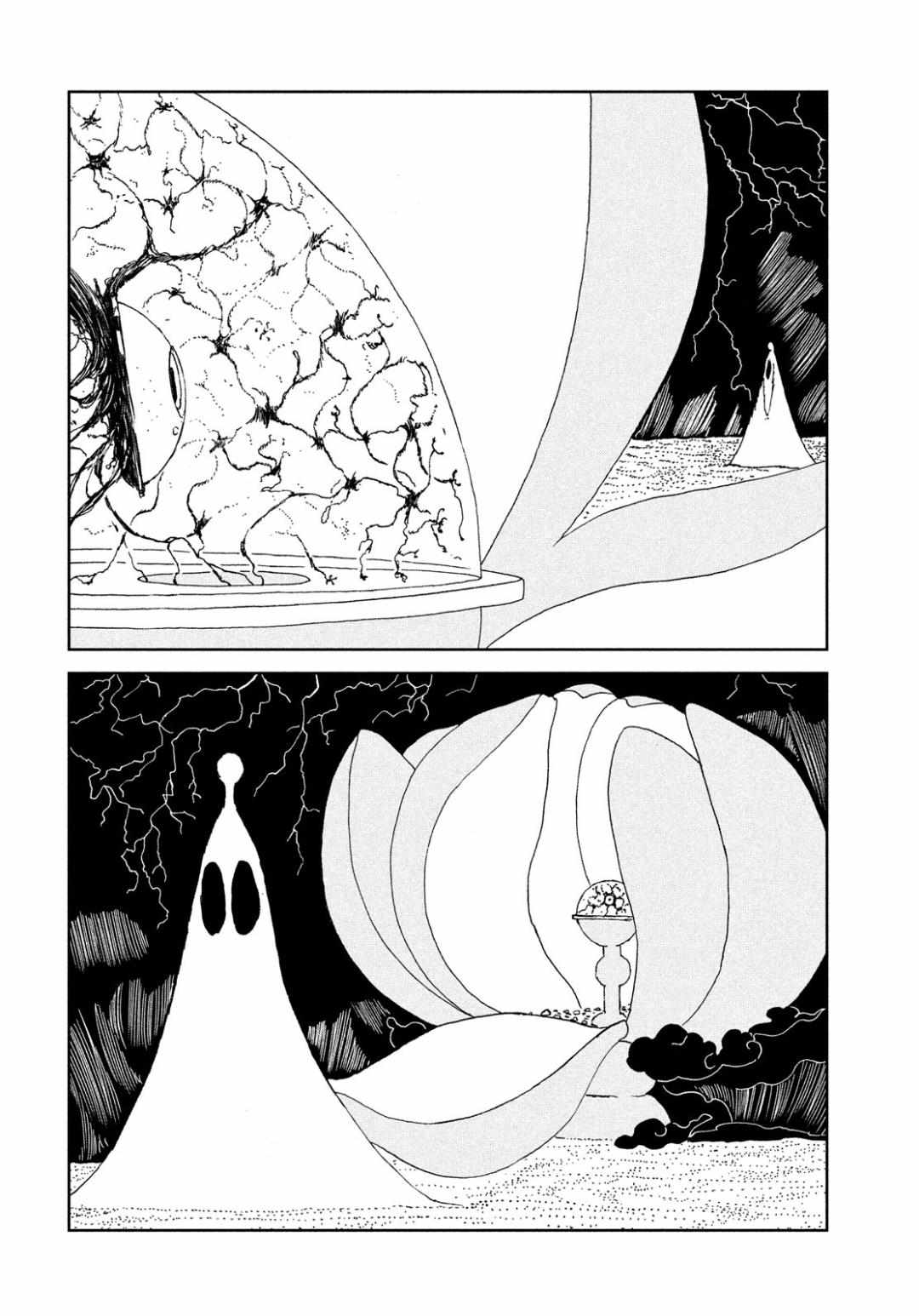Read Houseki No Kuni EN Manga Online