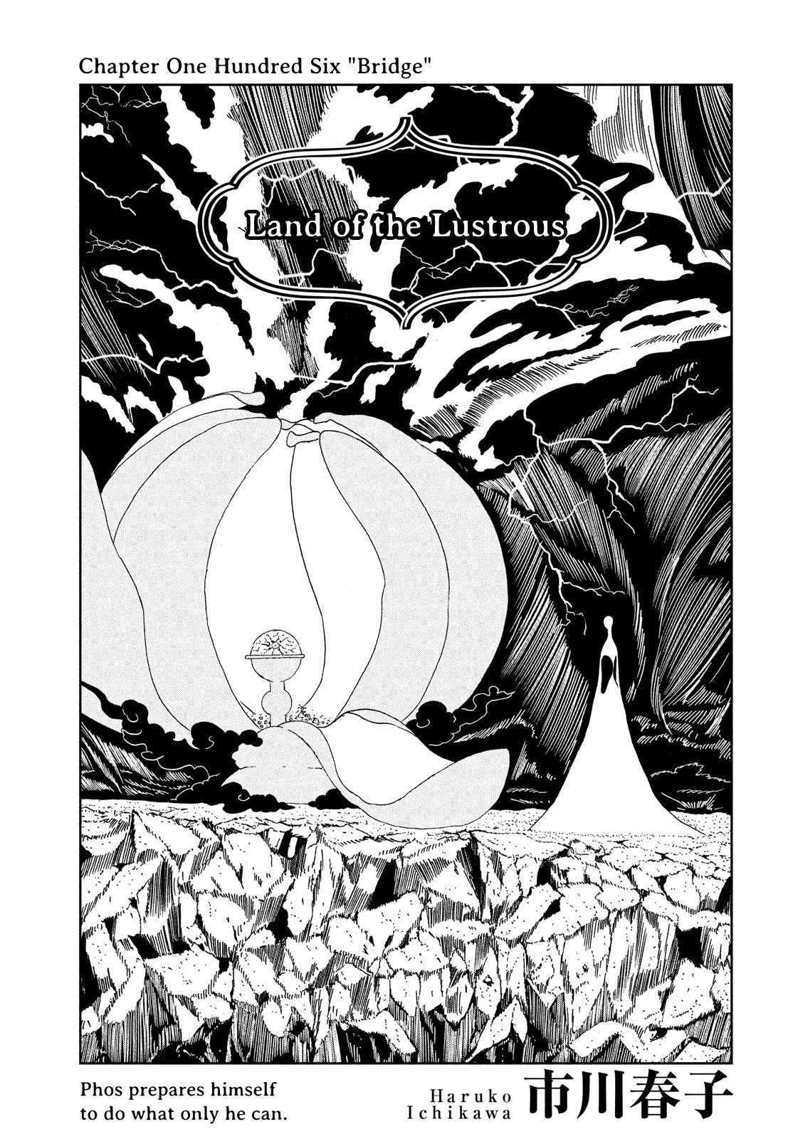 Read Houseki No Kuni EN Manga Online