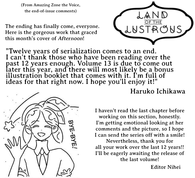 Read Houseki No Kuni EN Manga Online