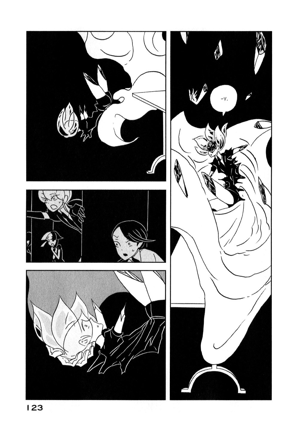 Read Houseki No Kuni EN Manga Online