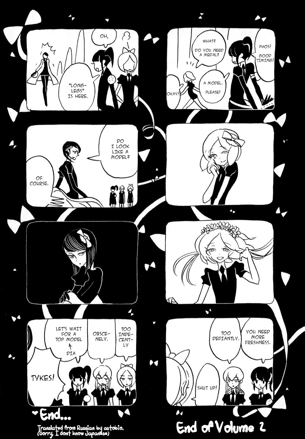 Read Houseki No Kuni EN Manga Online