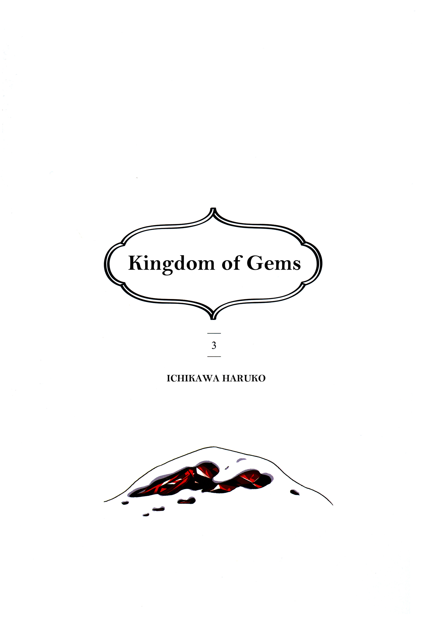 Read Houseki No Kuni EN Manga Online