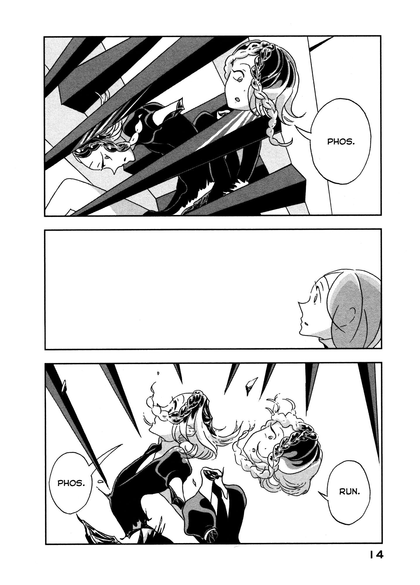 Read Houseki No Kuni EN Manga Online