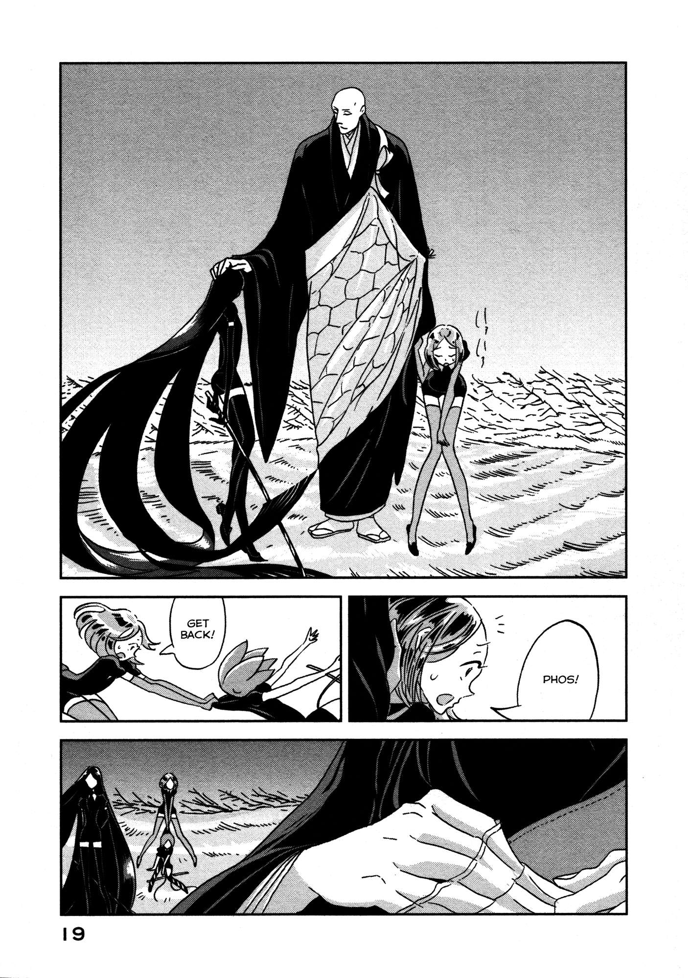 Read Houseki No Kuni EN Manga Online