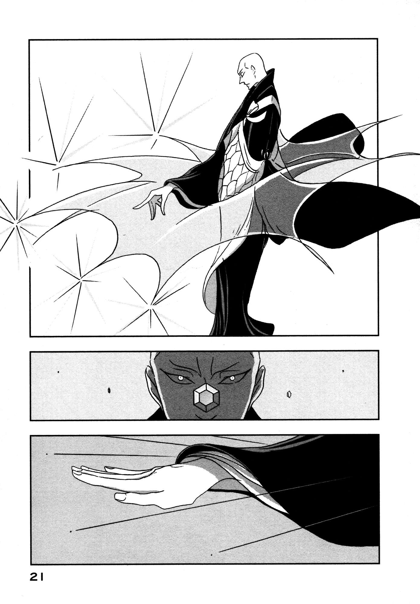 Read Houseki No Kuni EN Manga Online