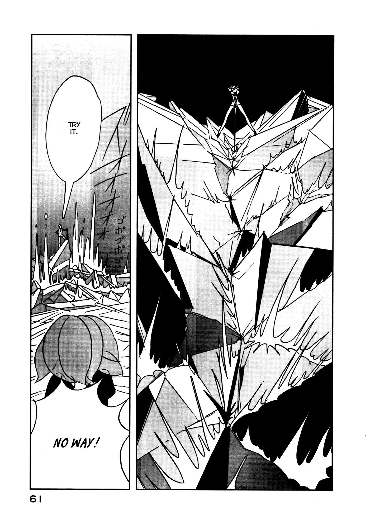 Read Houseki No Kuni EN Manga Online