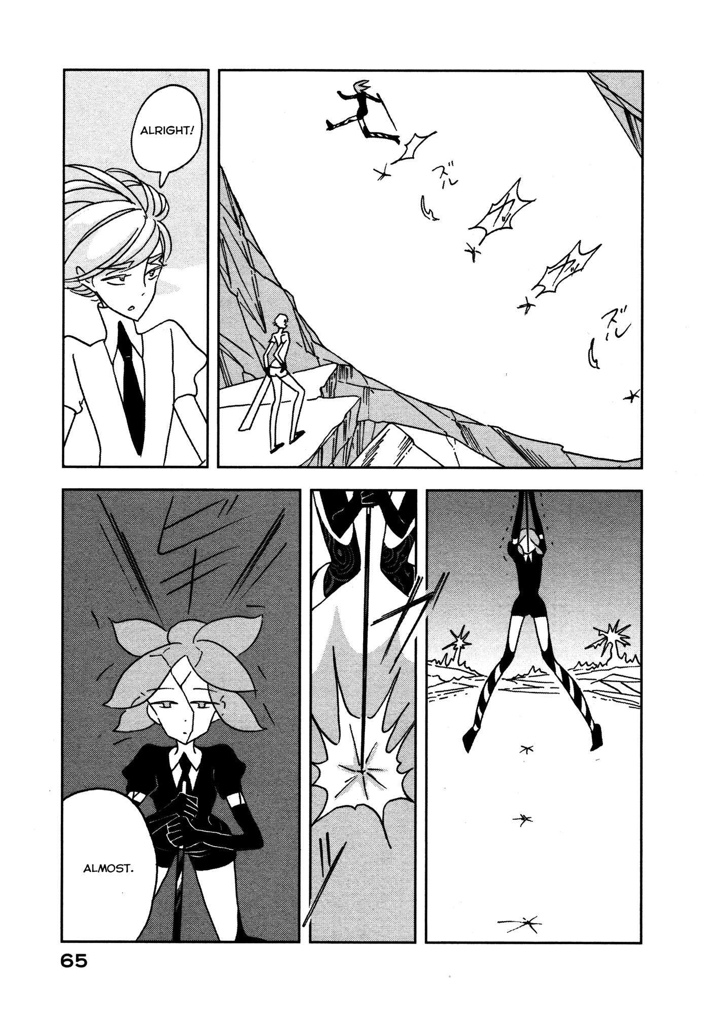 Read Houseki No Kuni EN Manga Online
