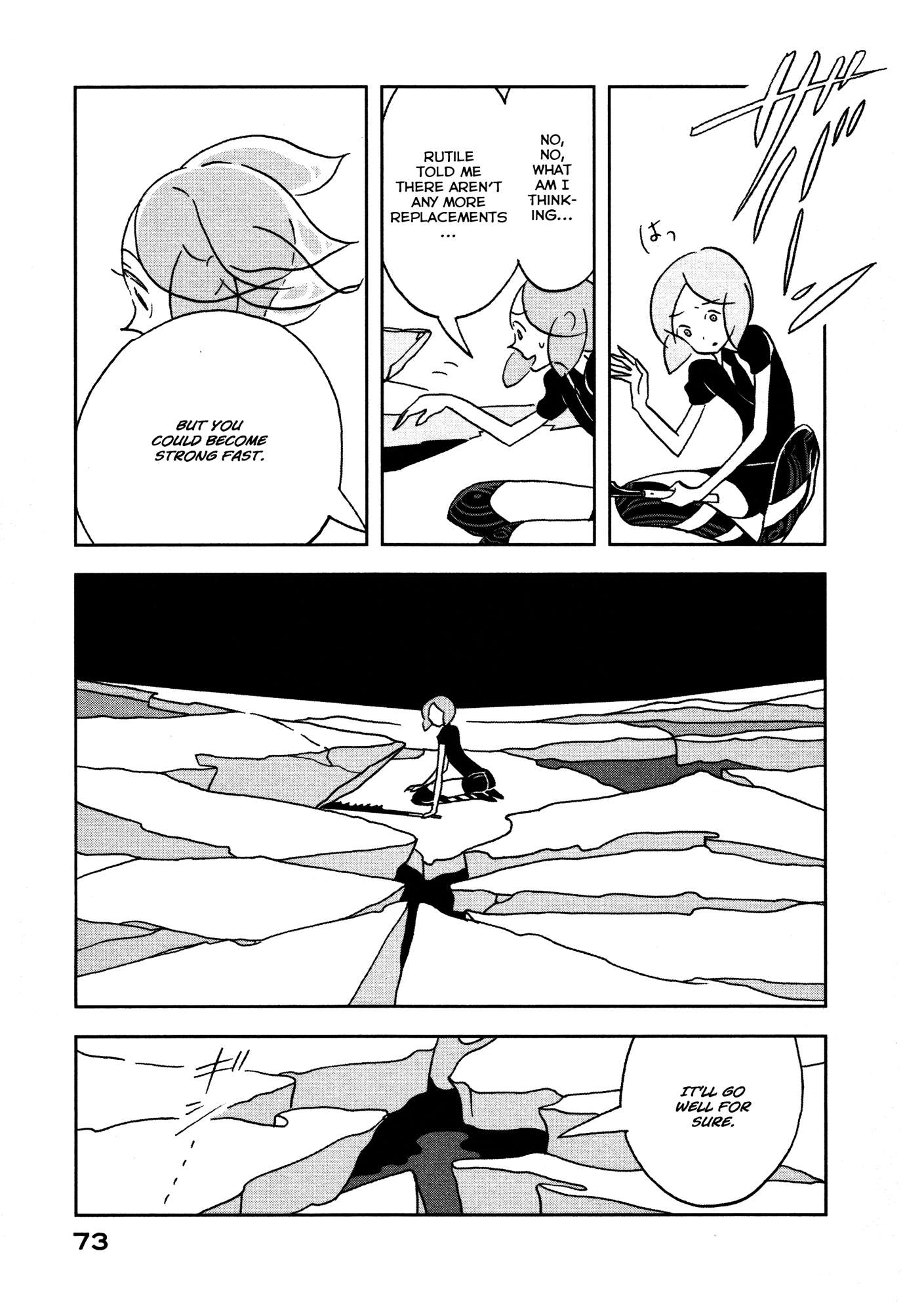 Read Houseki No Kuni EN Manga Online