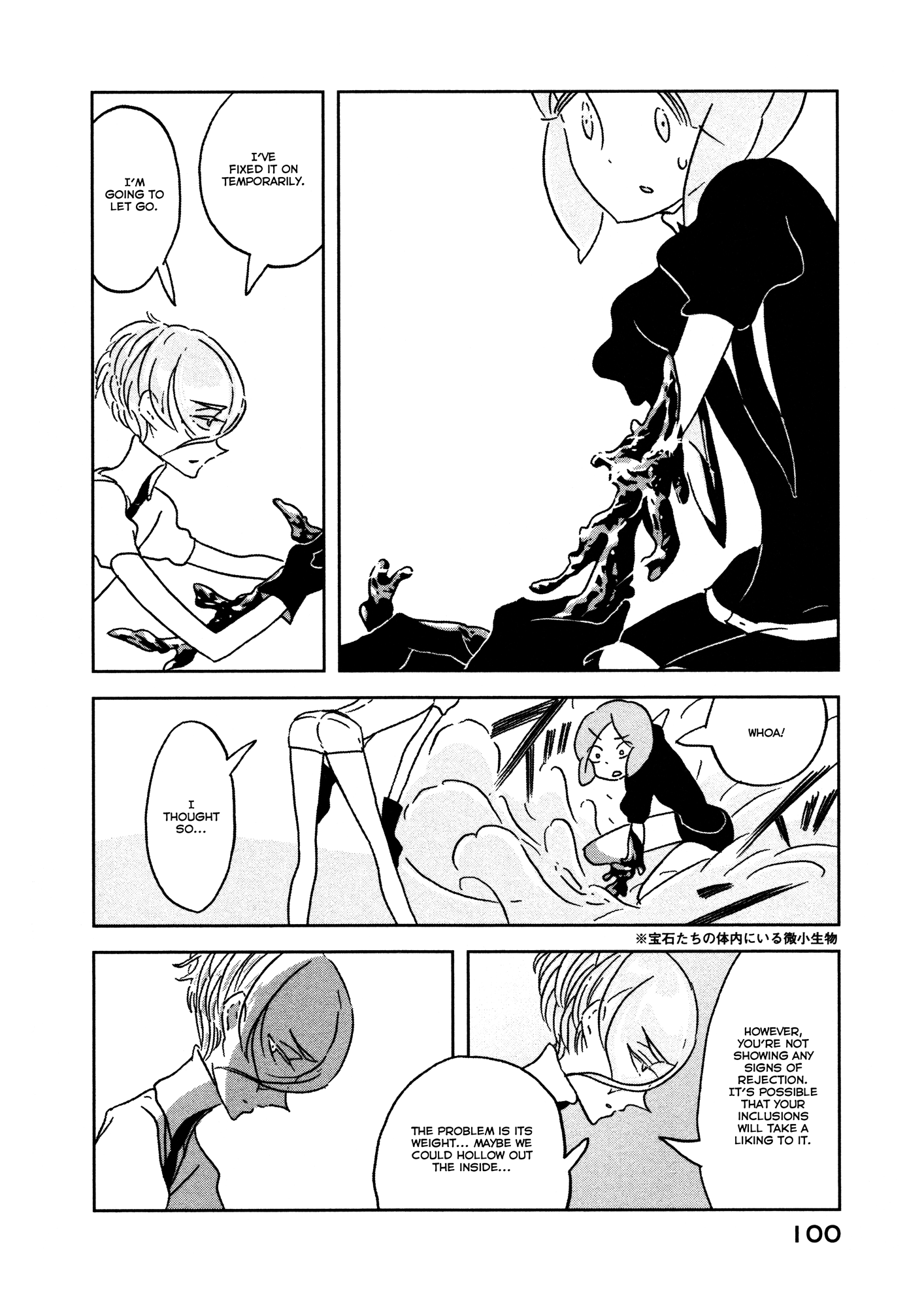 Read Houseki No Kuni EN Manga Online