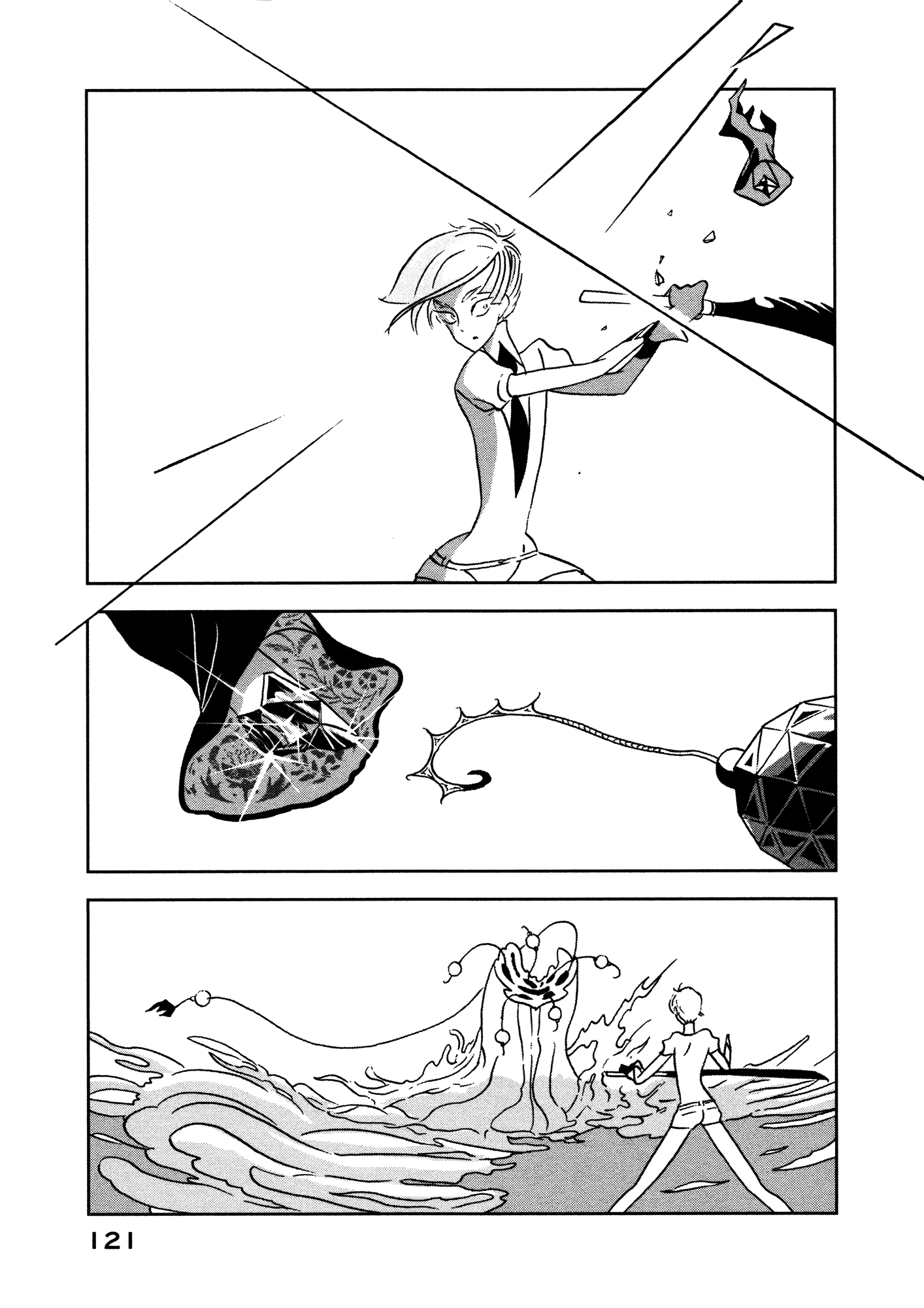 Read Houseki No Kuni EN Manga Online
