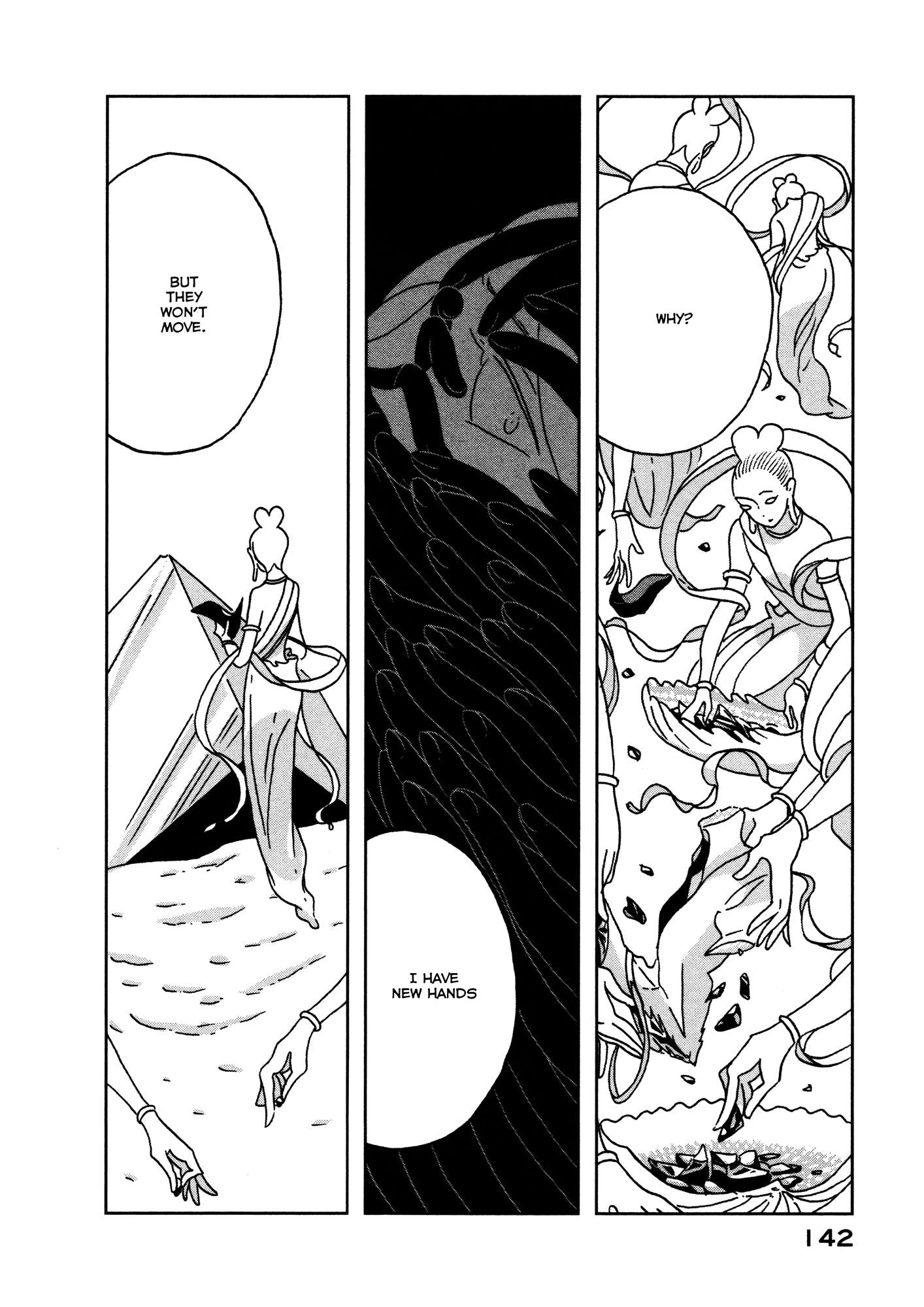 Read Houseki No Kuni EN Manga Online