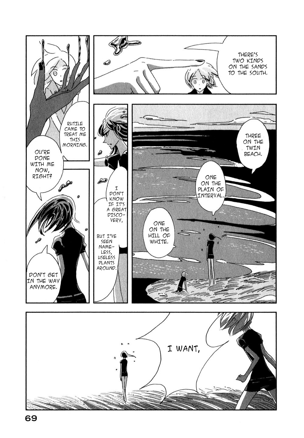 Read Houseki No Kuni EN Manga Online