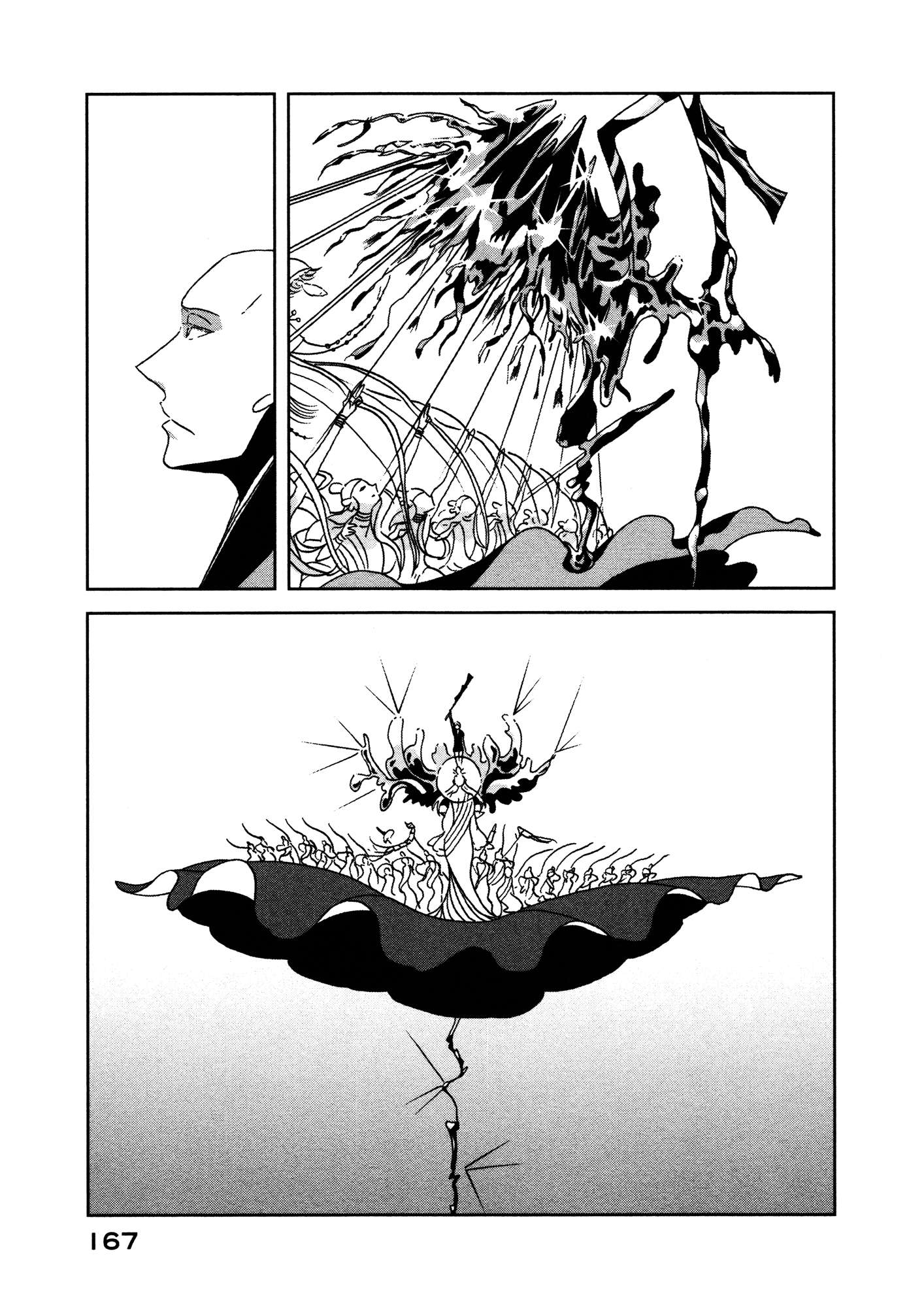 Read Houseki No Kuni EN Manga Online