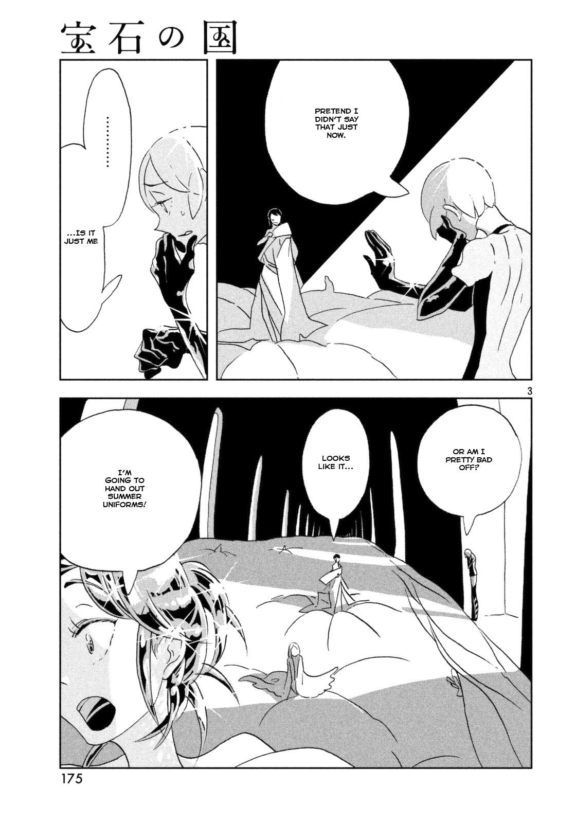 Read Houseki No Kuni EN Manga Online