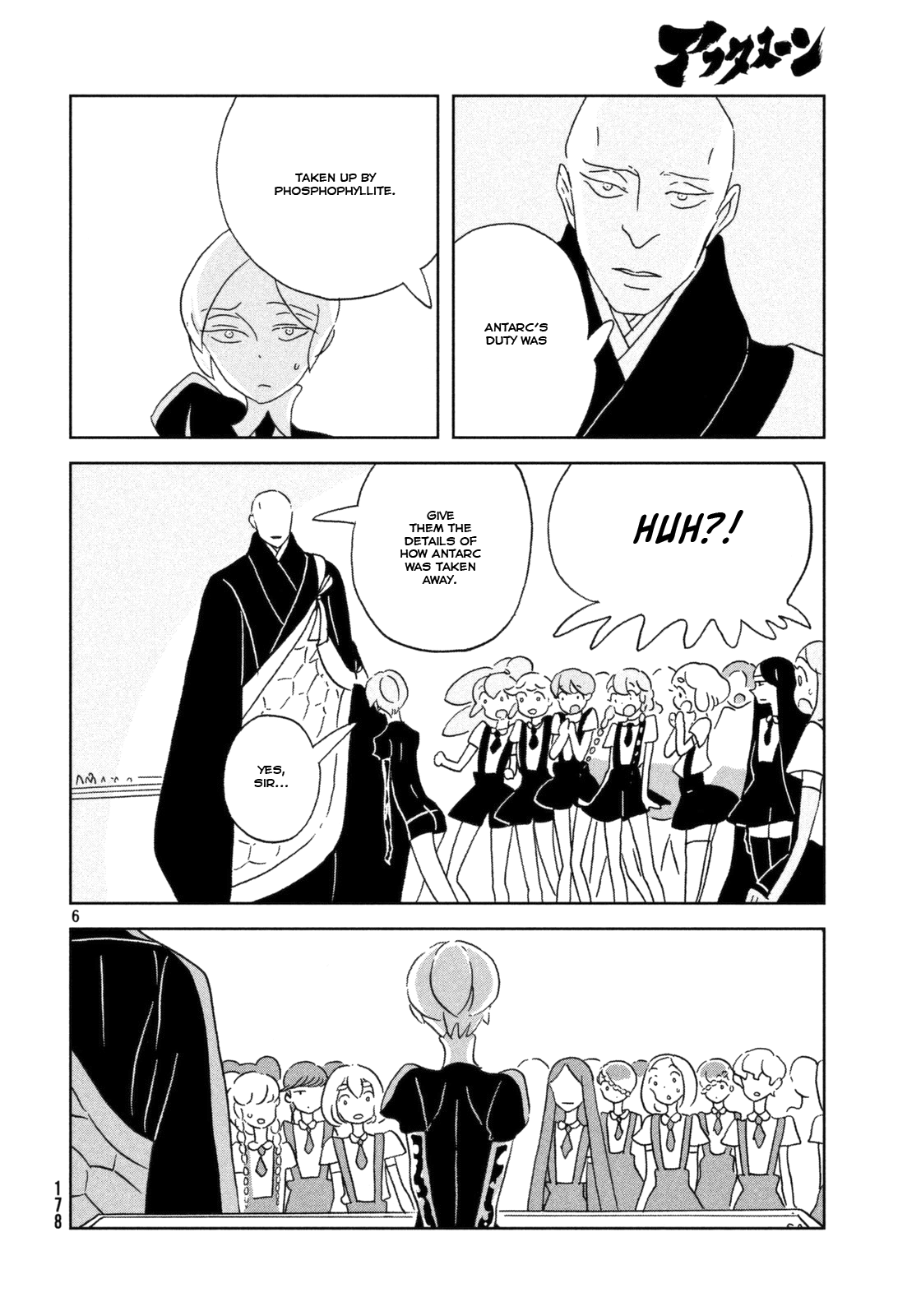 Read Houseki No Kuni EN Manga Online