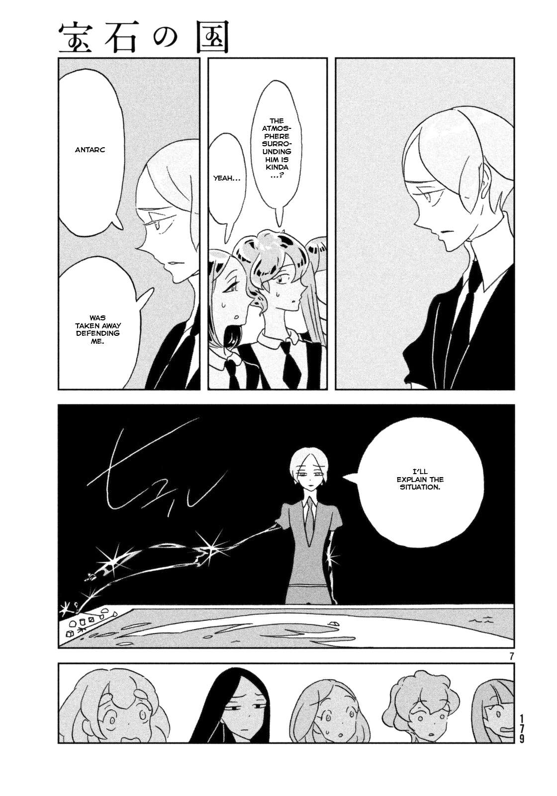Read Houseki No Kuni EN Manga Online