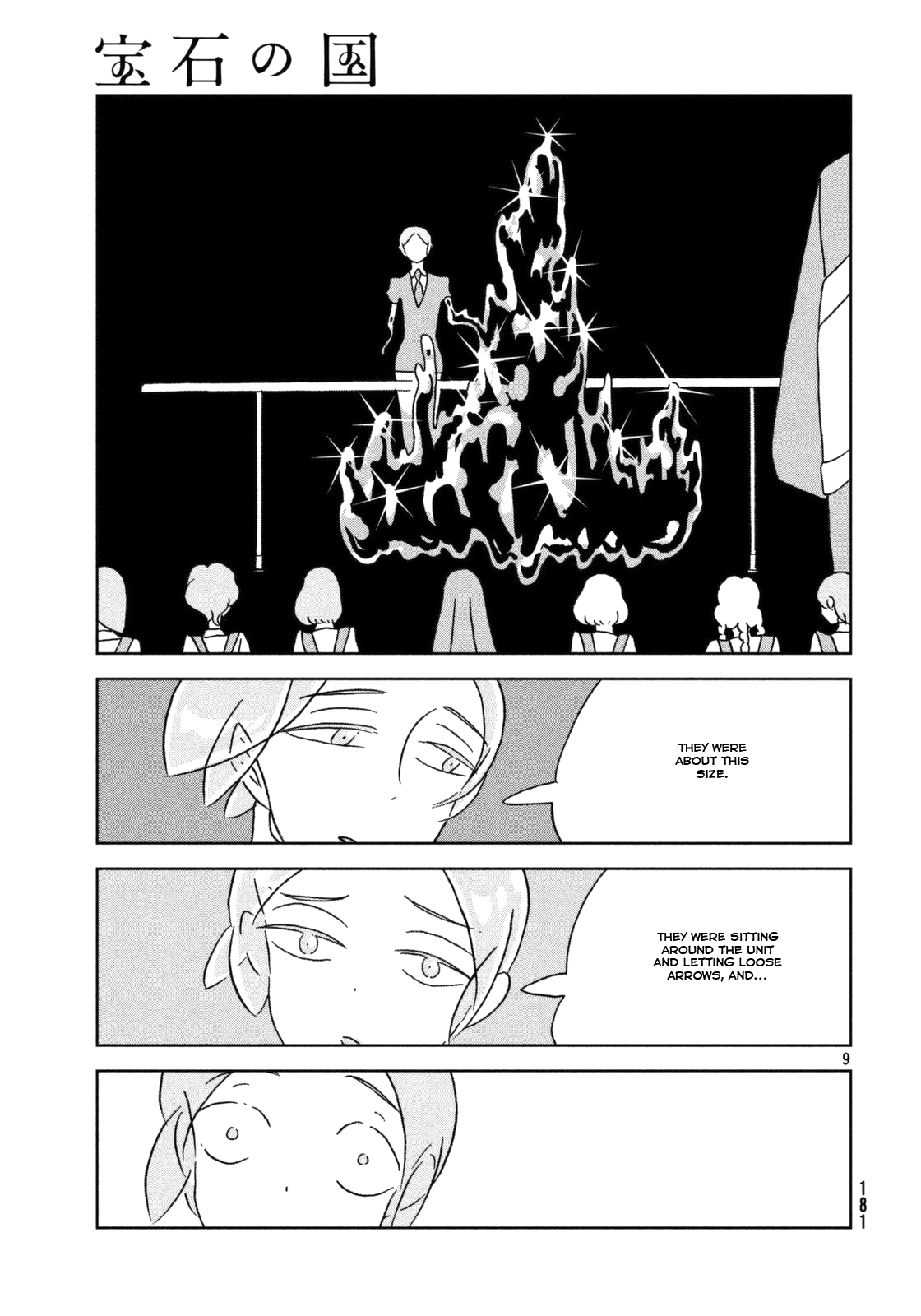 Read Houseki No Kuni EN Manga Online