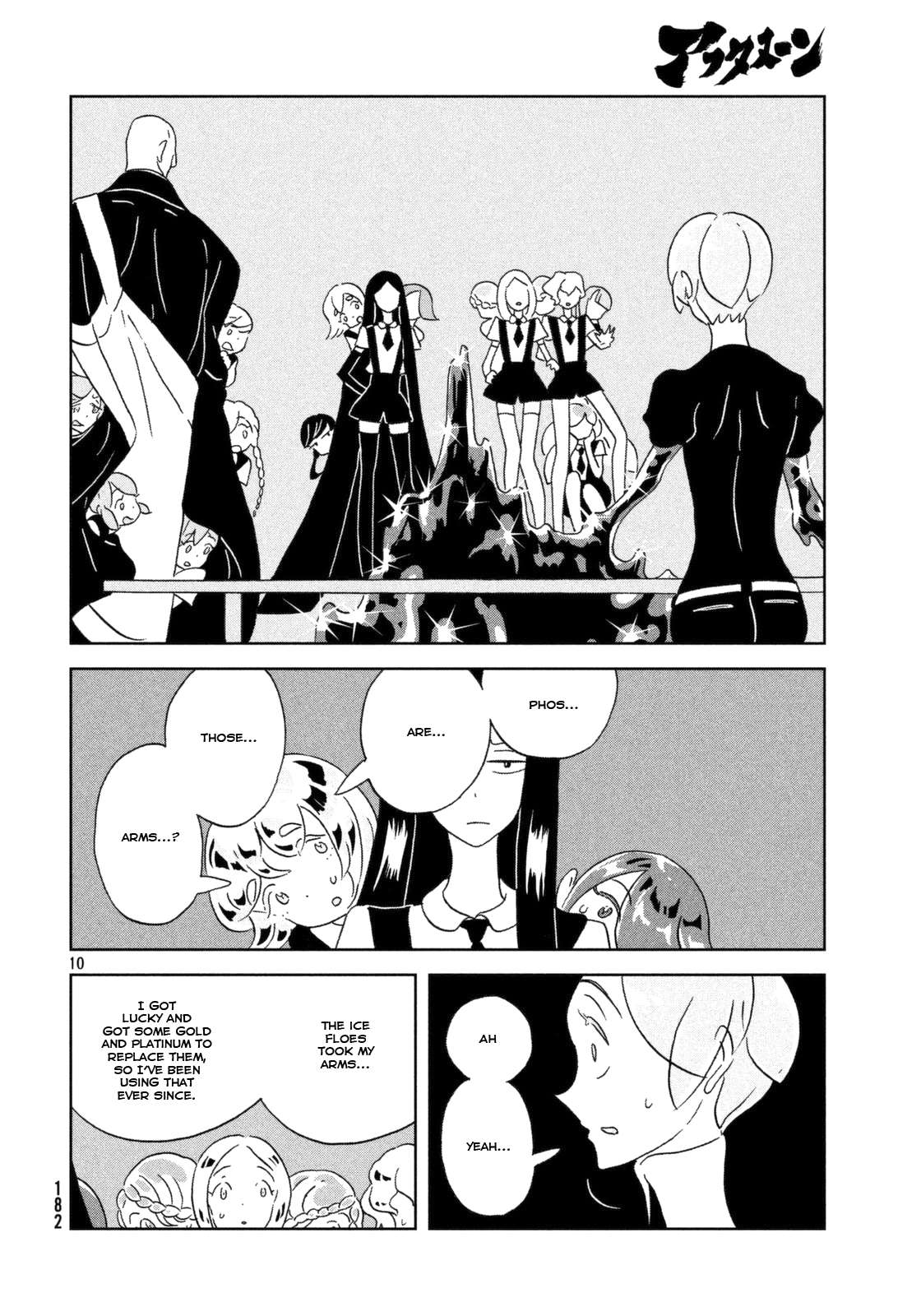 Read Houseki No Kuni EN Manga Online
