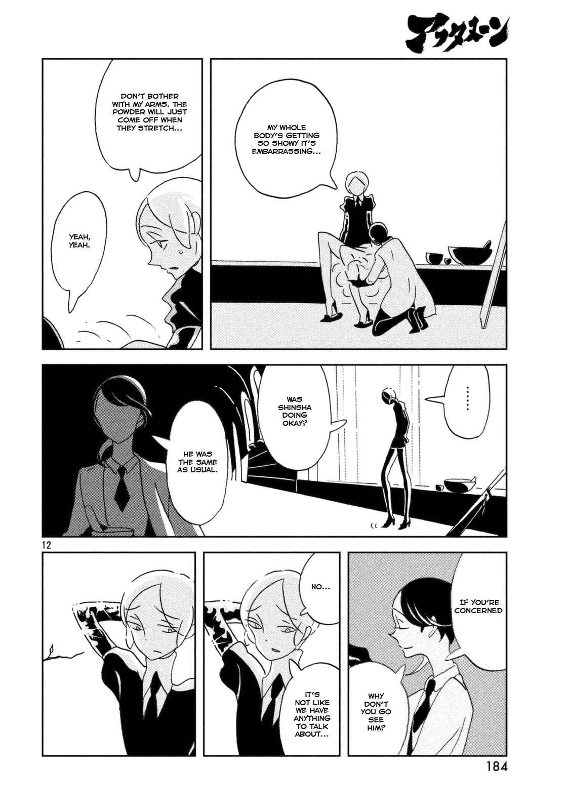 Read Houseki No Kuni EN Manga Online