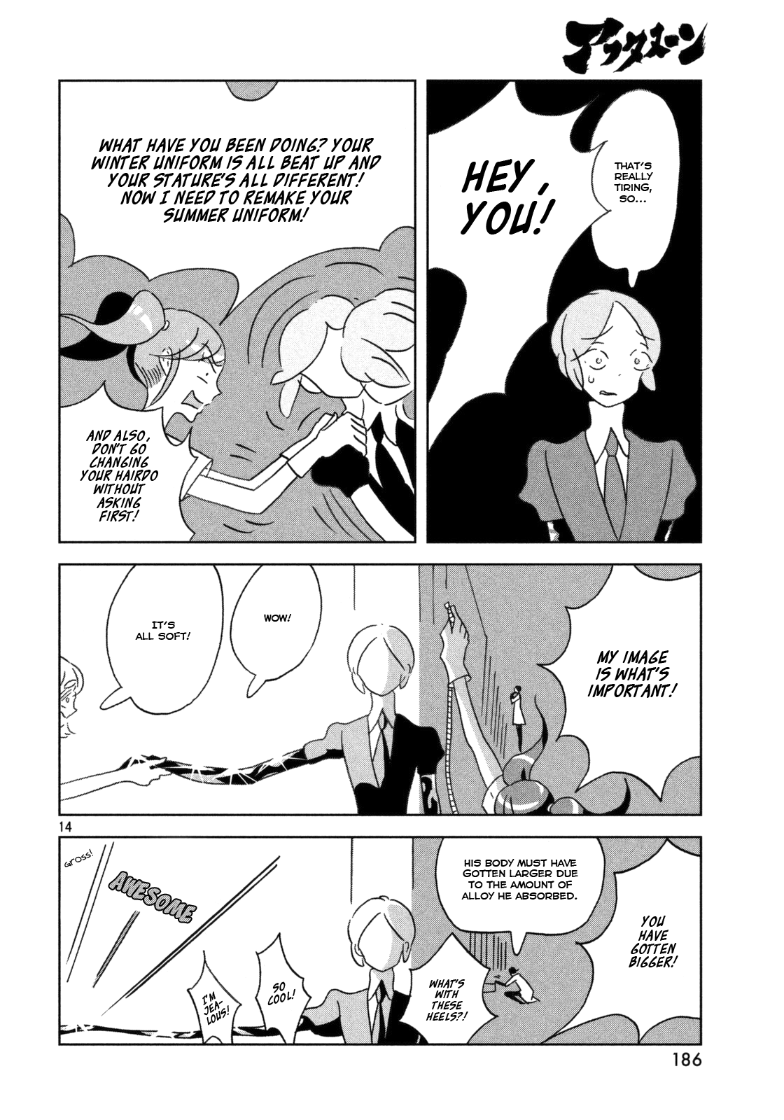 Read Houseki No Kuni EN Manga Online
