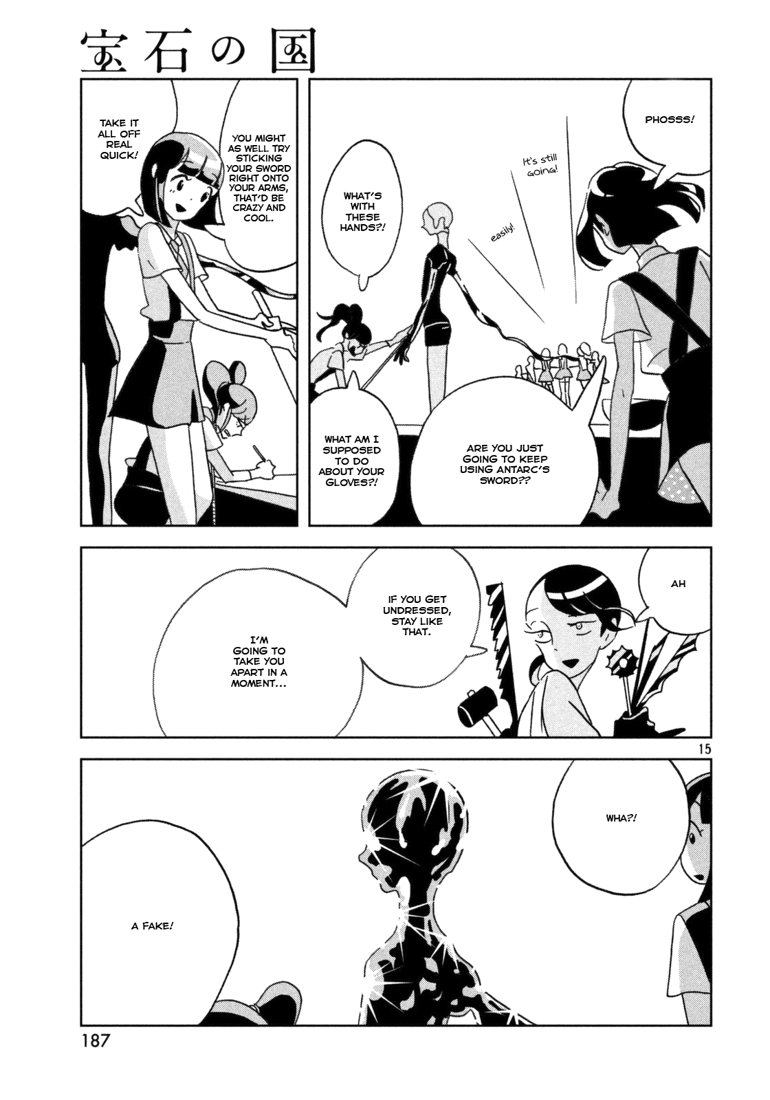 Read Houseki No Kuni EN Manga Online