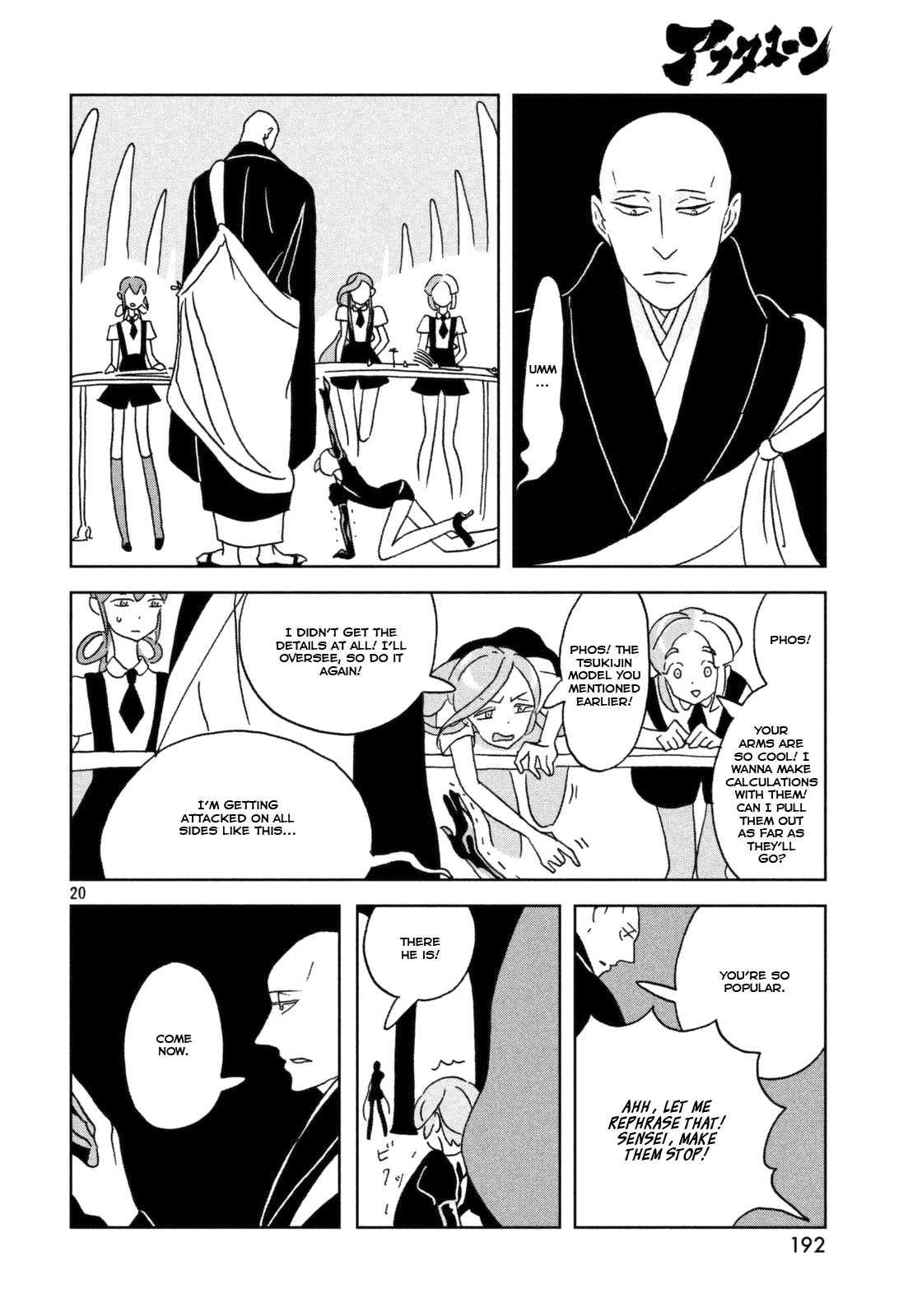 Read Houseki No Kuni EN Manga Online